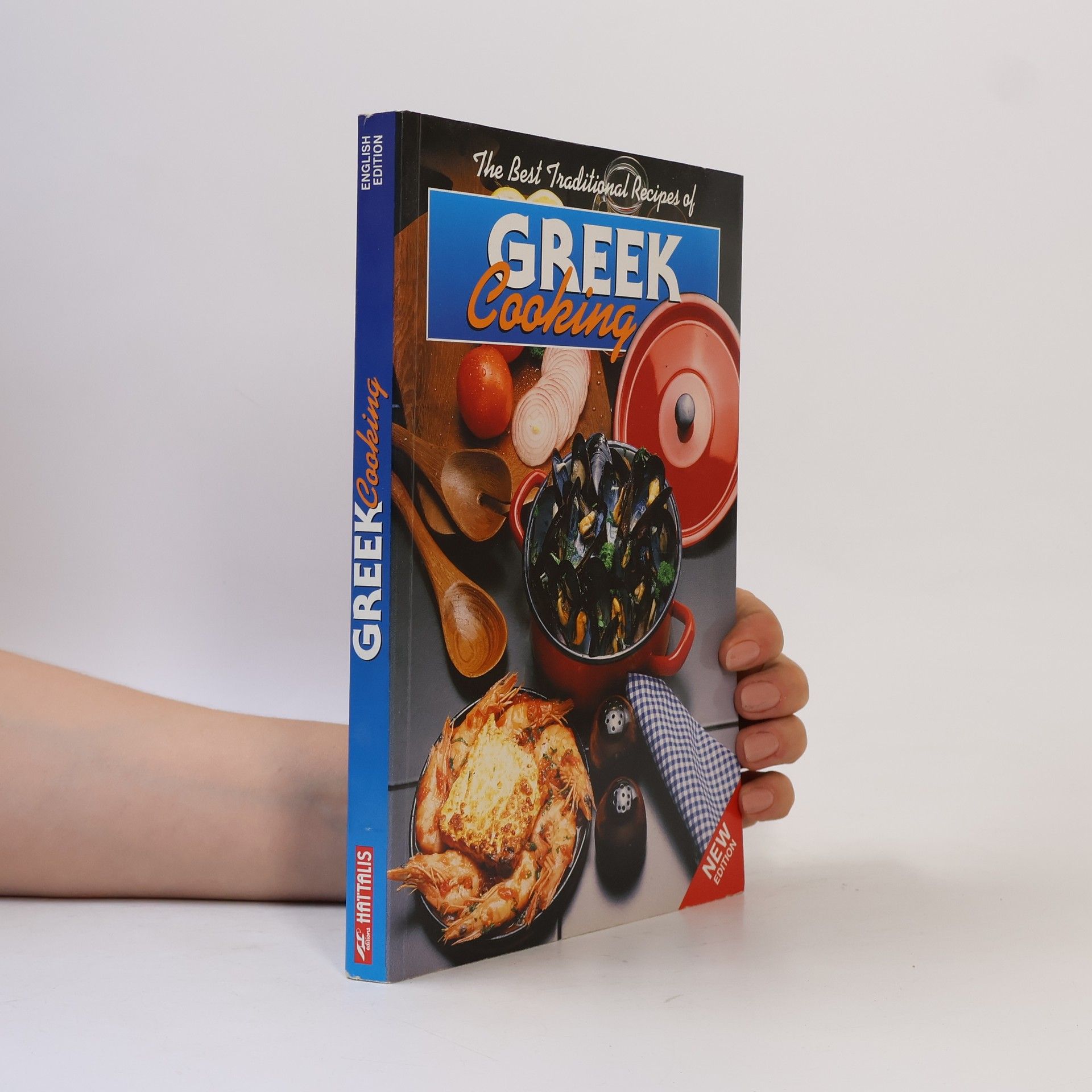 Maria Mavromataki The best traditional recipes of Greek cooking