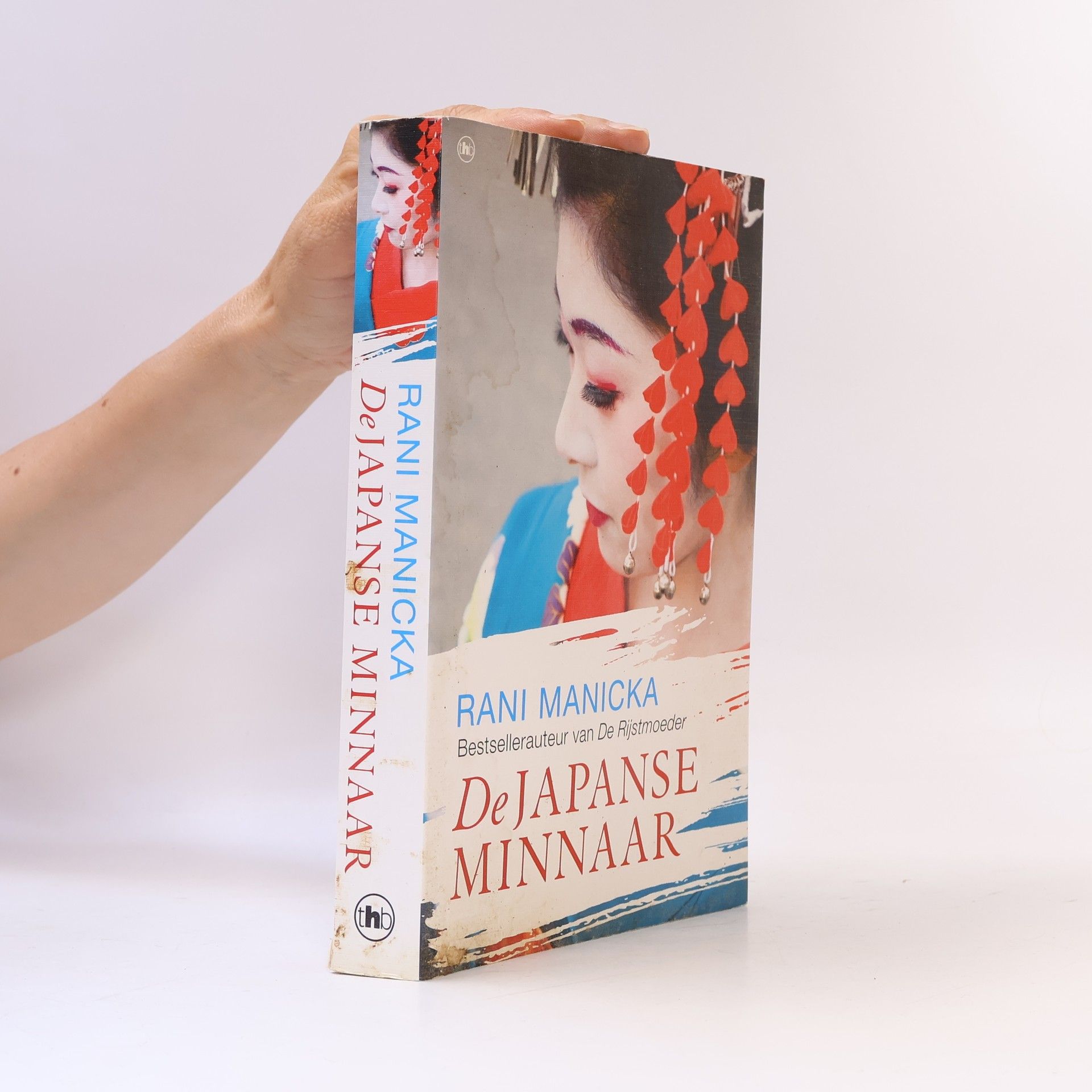Rani Manicka De Japanse minnaar