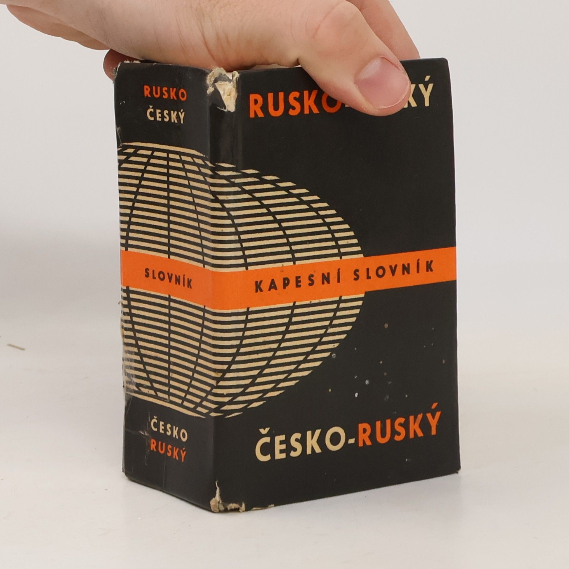 Jelizaveta Dvořáková Rusko-český a česko-ruský kapesní slovník