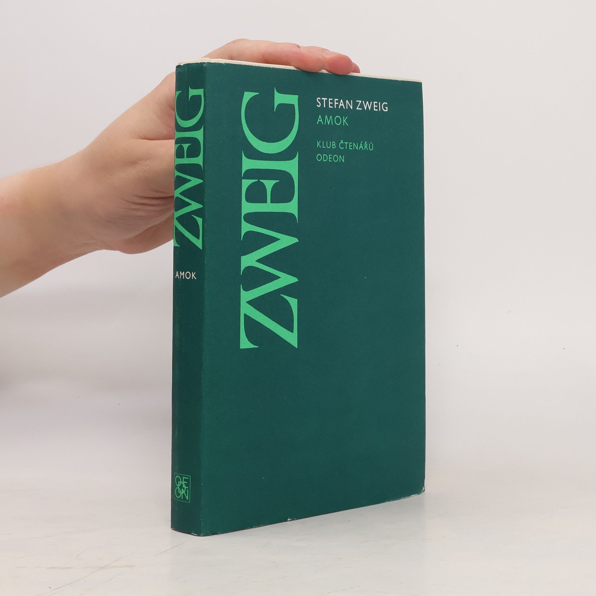 Stefan Zweig Amok