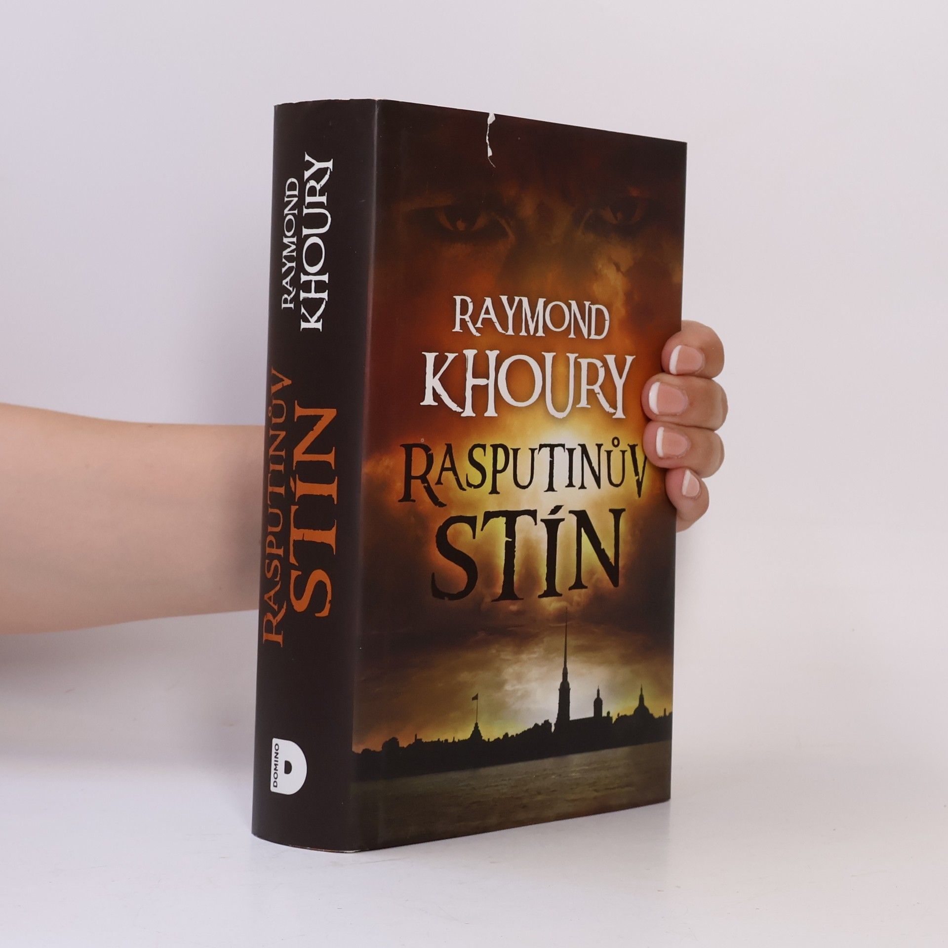Rasputinův stín