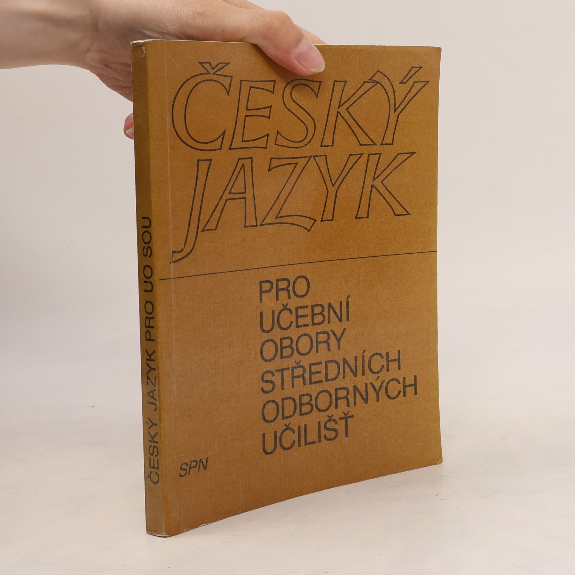 Jiří Foltýn Český jazyk pro učební obory středních odborných učilišť