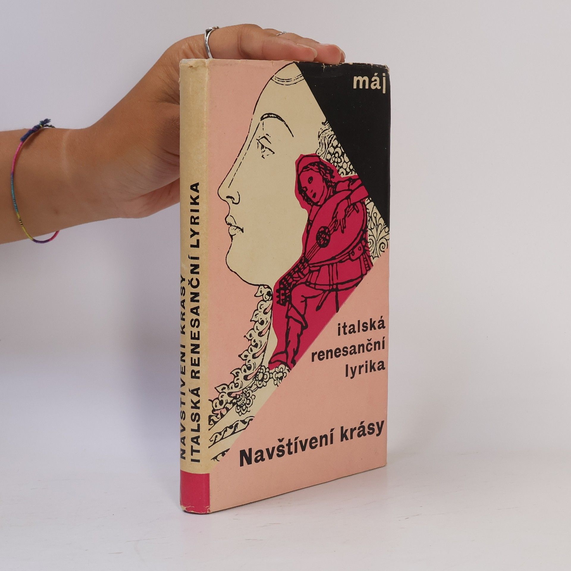 Emanuel Frynta Navštívení krásy. Italská renesanční lyrika