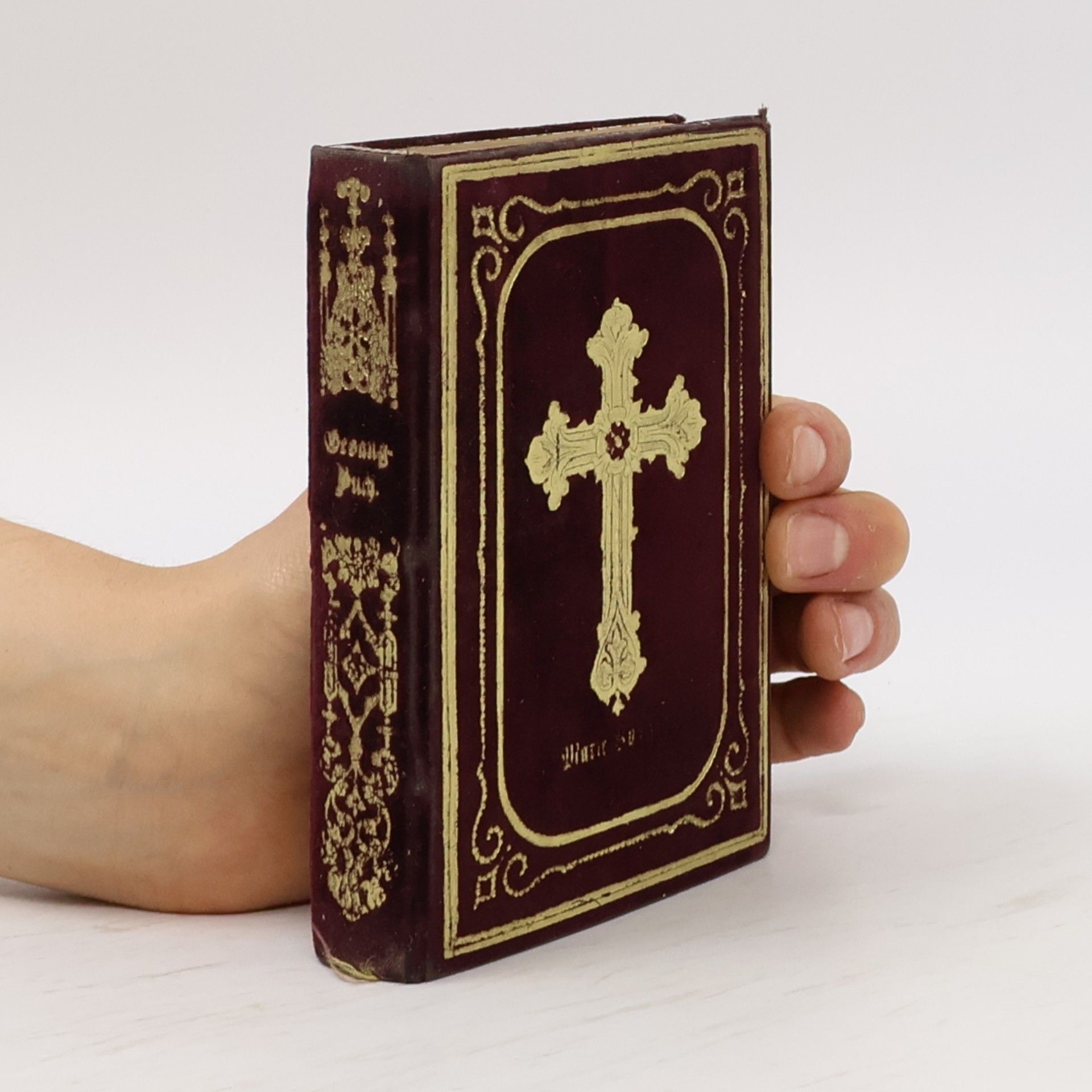 Autorenkollektiv Gelangbuch Jum Gottesdienstlichen Gebrauch