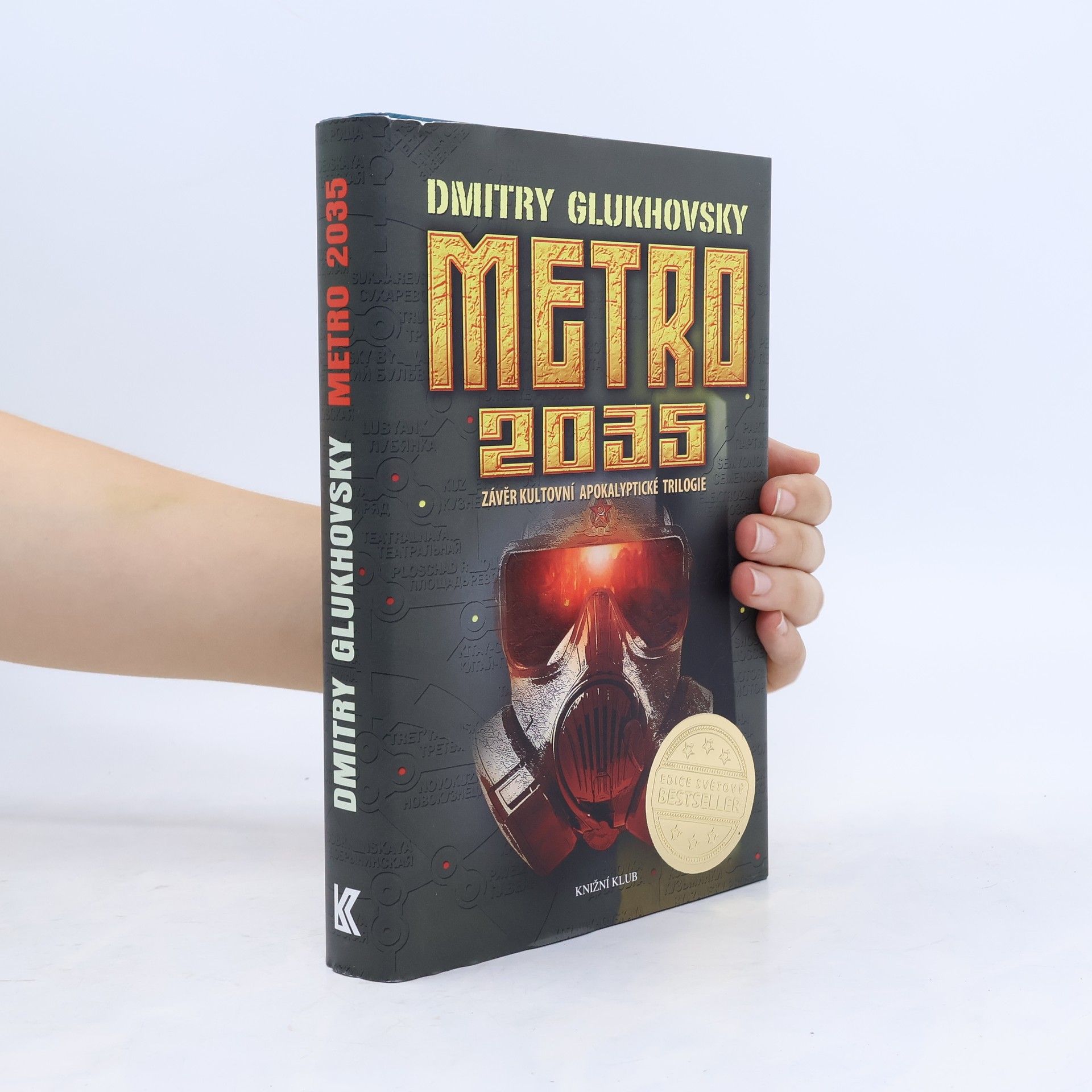 Dmitry Gluchovsky Metro 2035