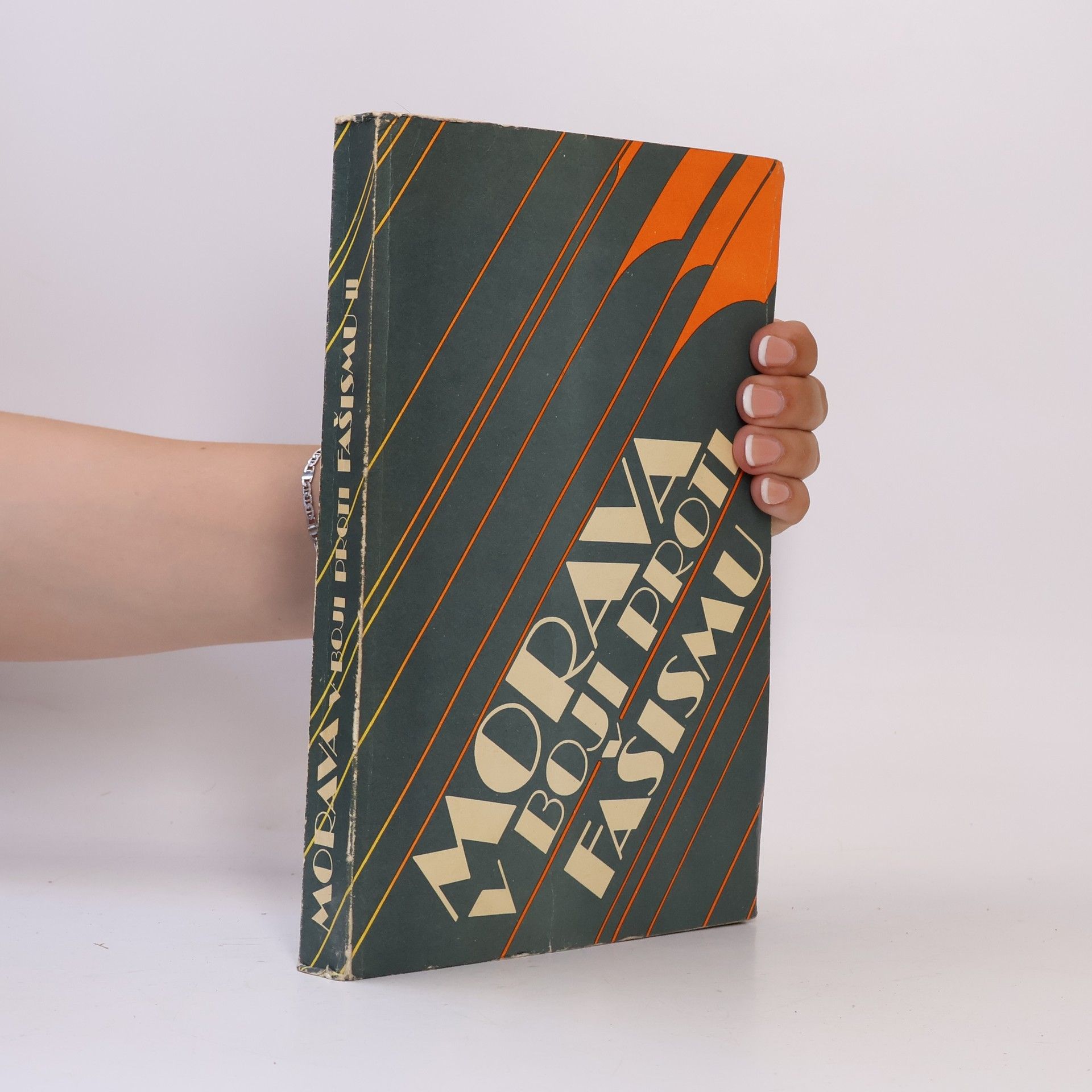 Various authors Morava v boji proti fašismu II.