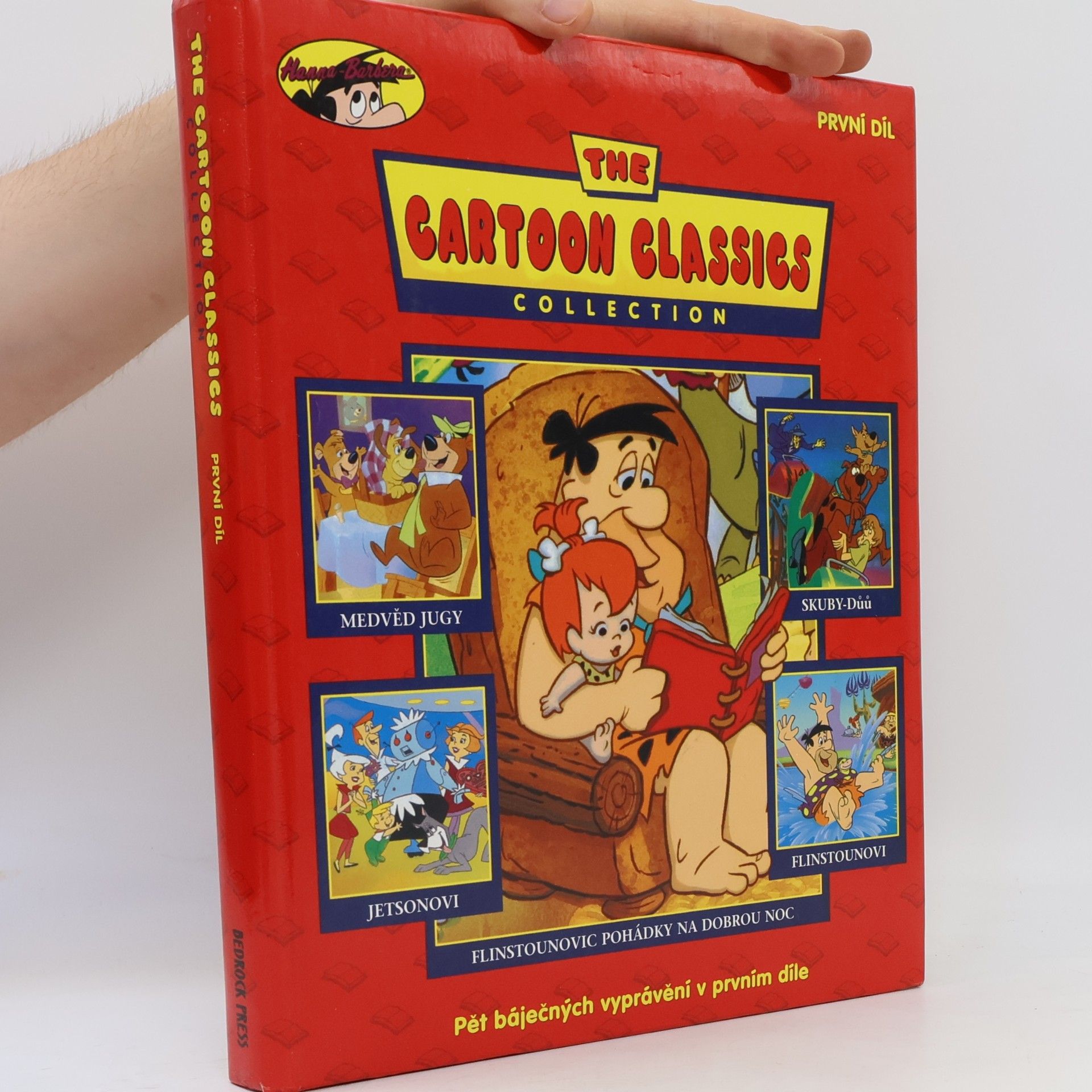 The Cartoon Classics Collection 1
