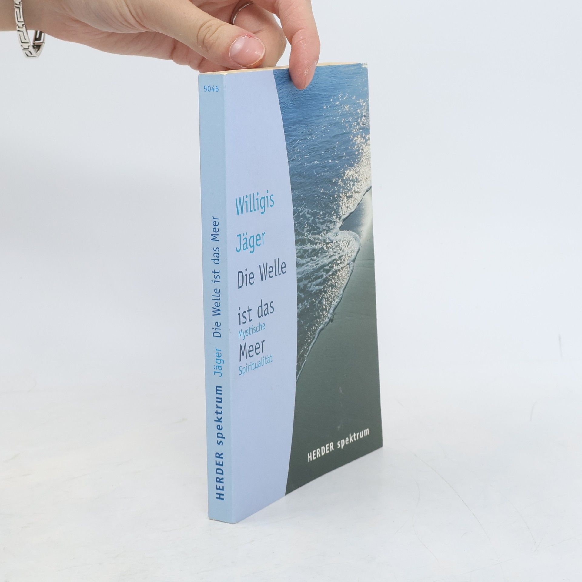 Die Welle ist das Meer