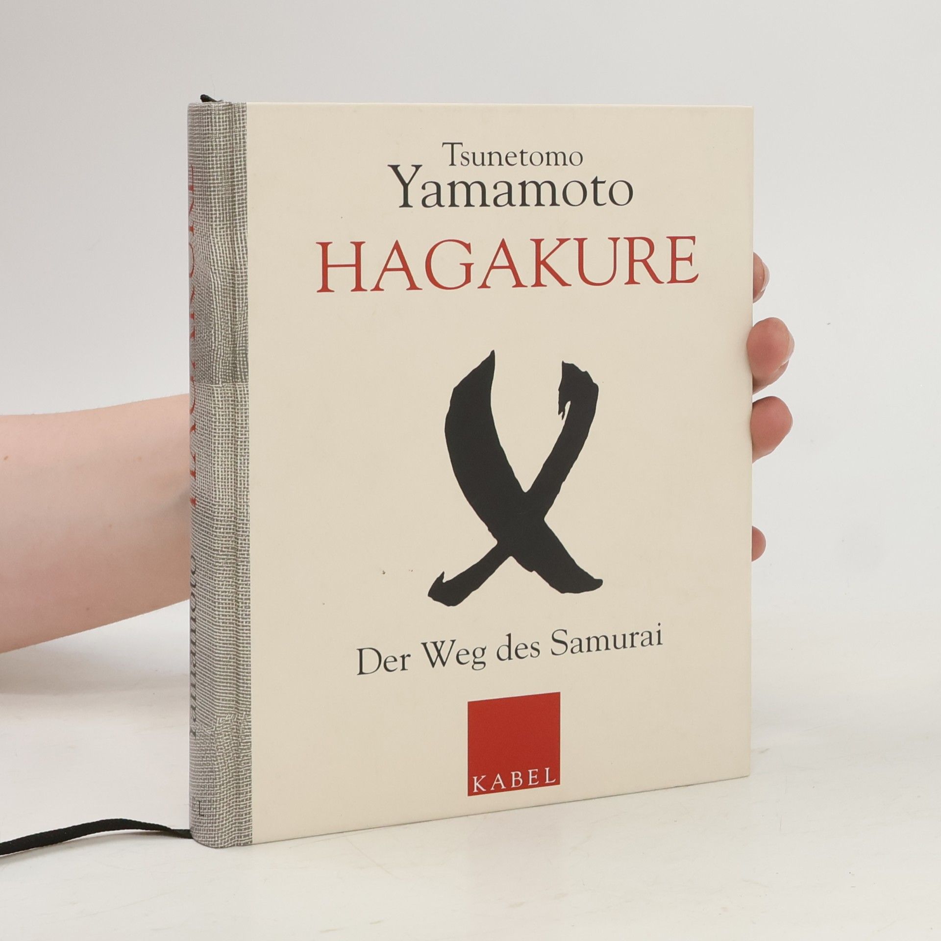 Yamamoto Tsunetomo Hagakure