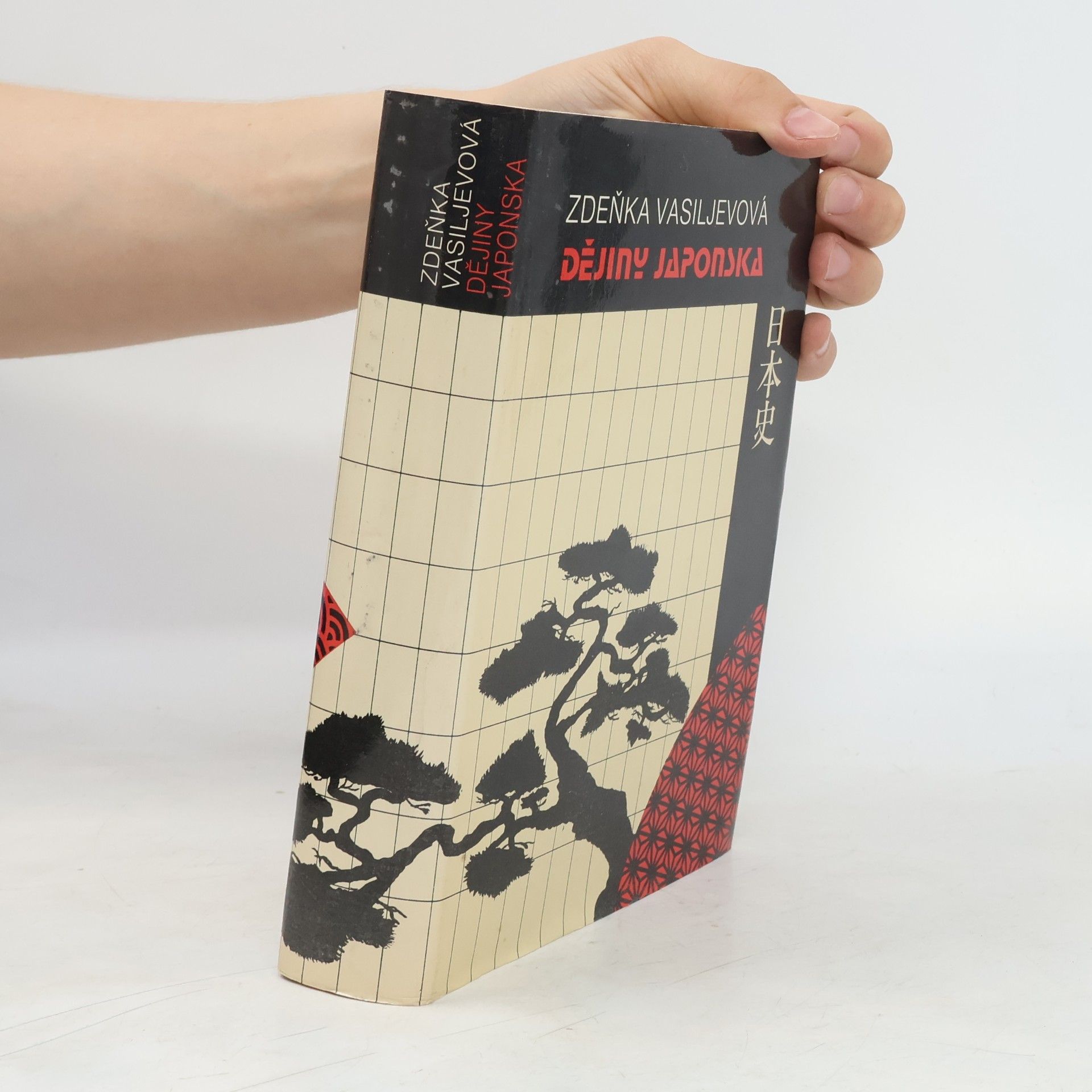 Zdeňka Vasiljevová Dějiny Japonska
