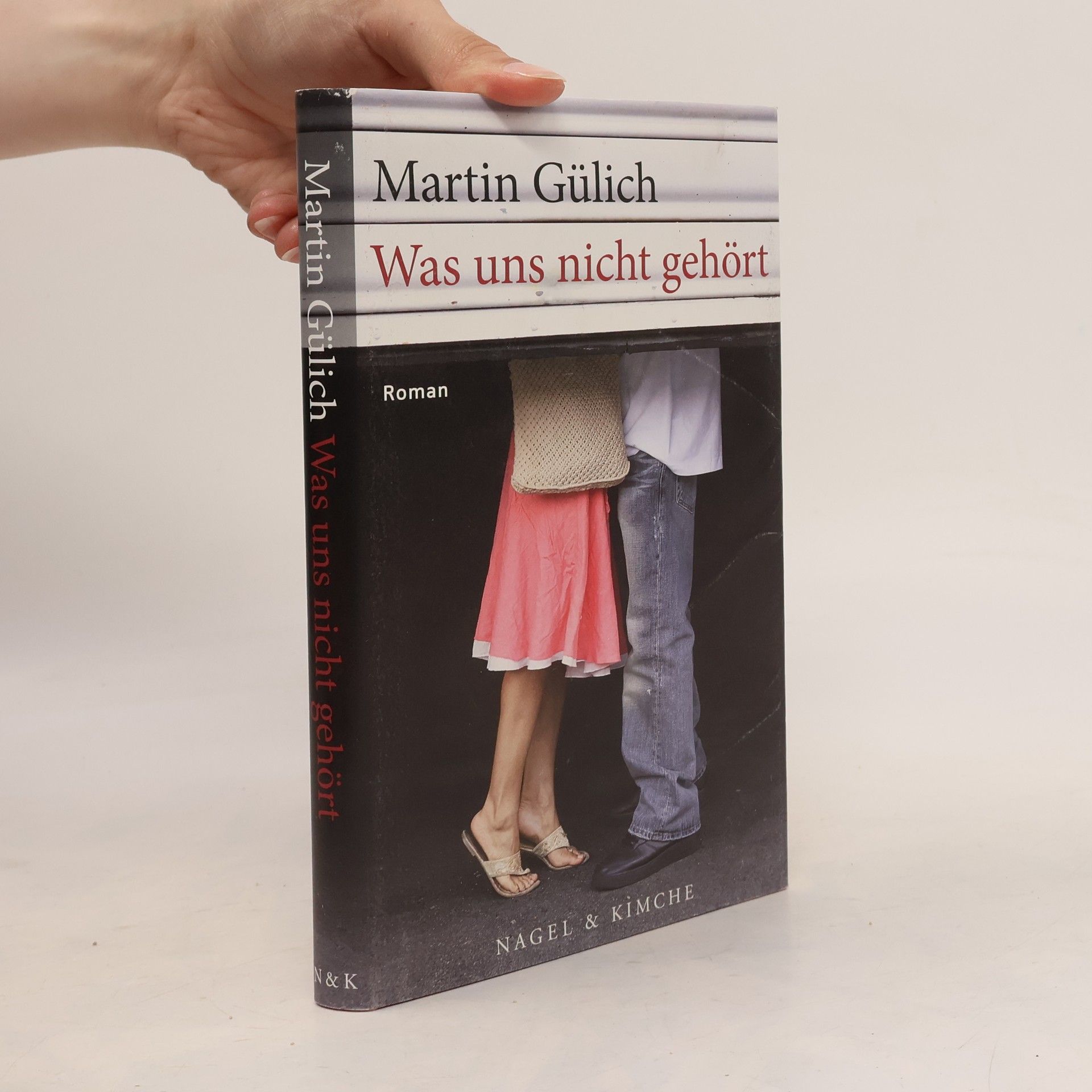 Martin Gülich Was uns nicht gehört