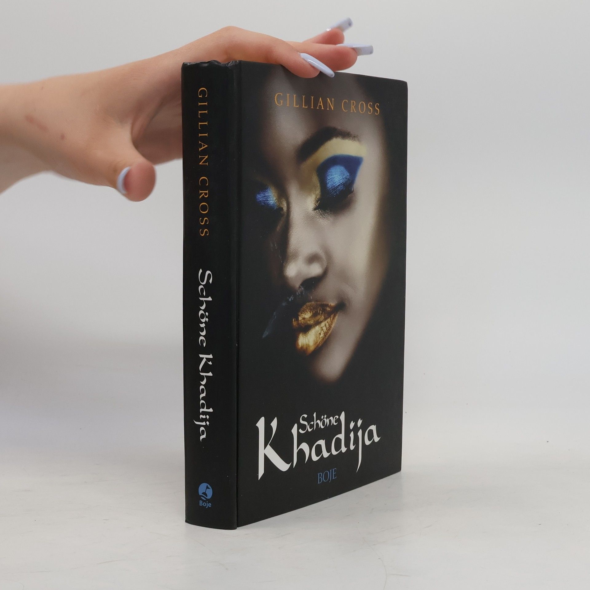 Gillian Cross Schöne Khadija