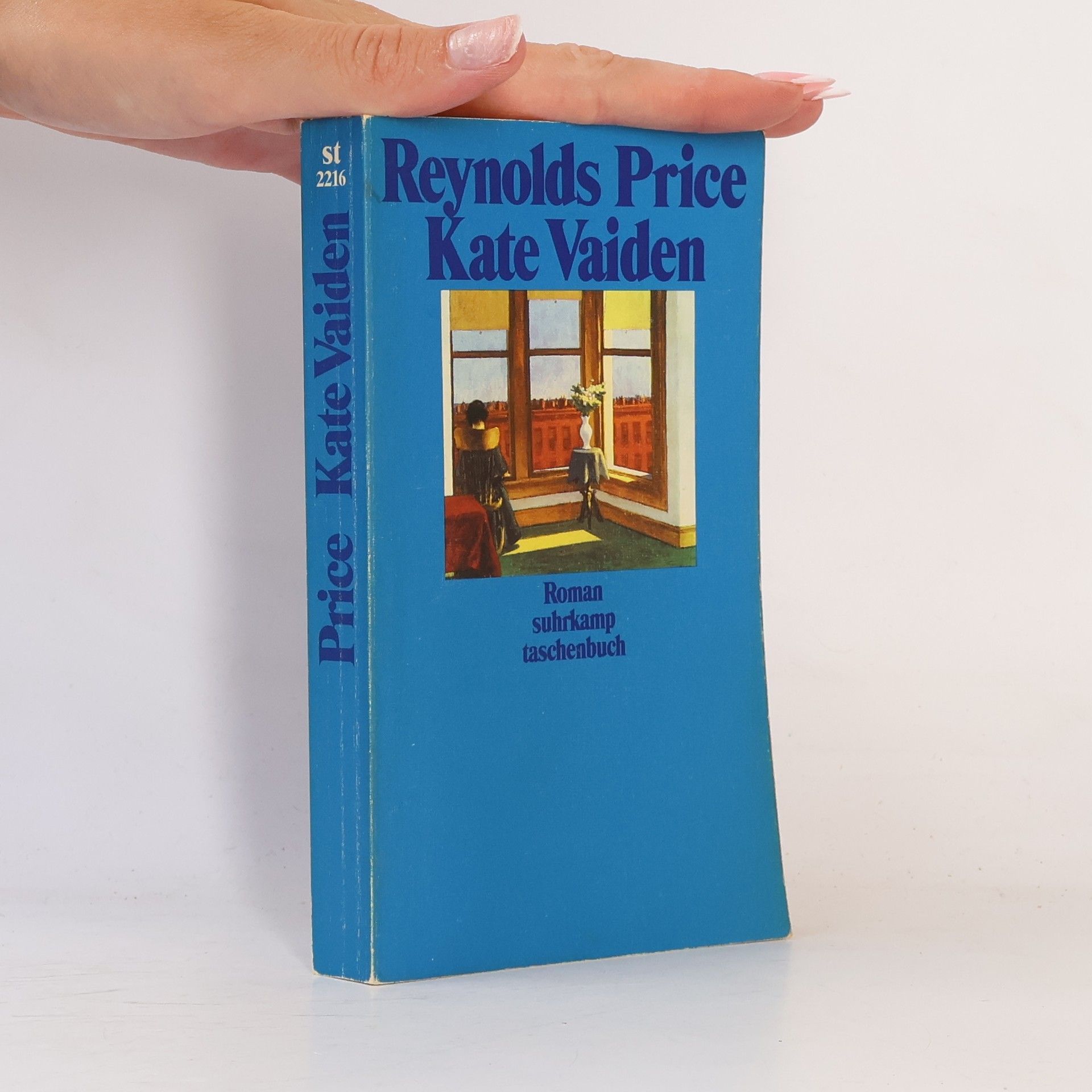 Reynolds Price Kate Vaiden