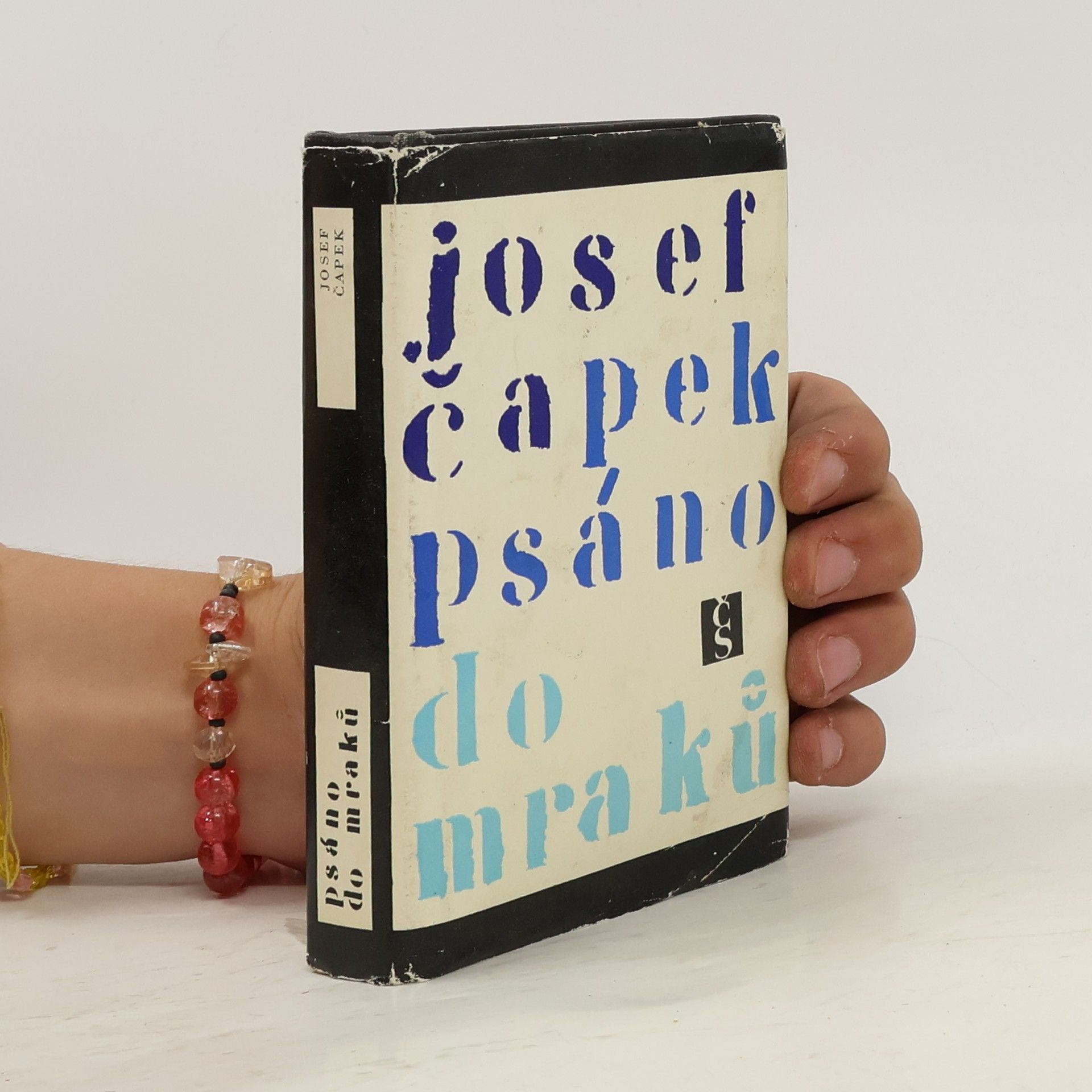 Josef Čapek Psáno do mraků. 1936-1939