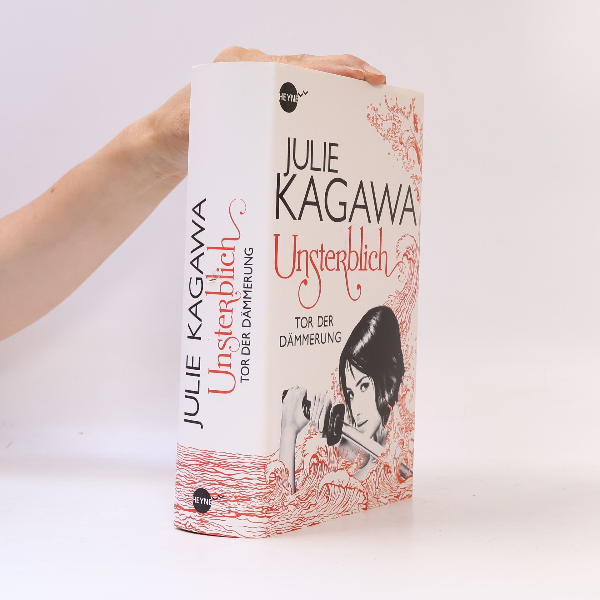 Julie Kagawa Unsterblich
