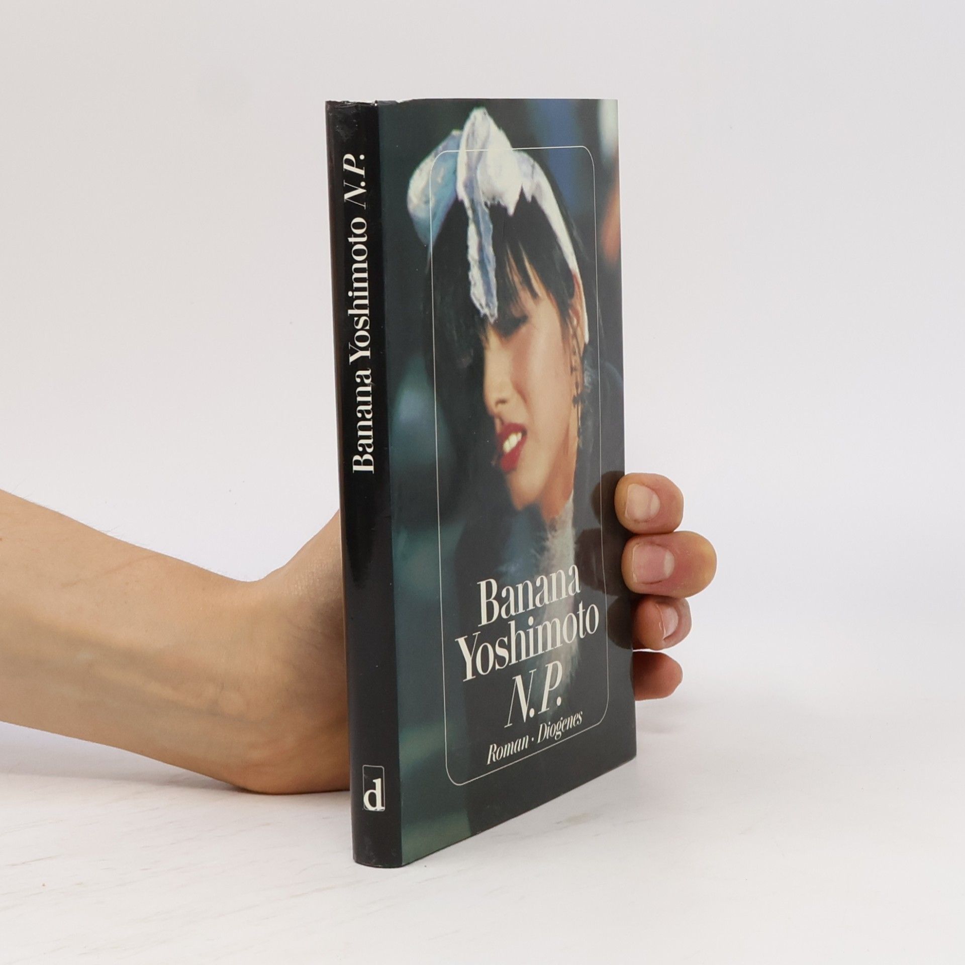 Banana Yoshimoto N.P.