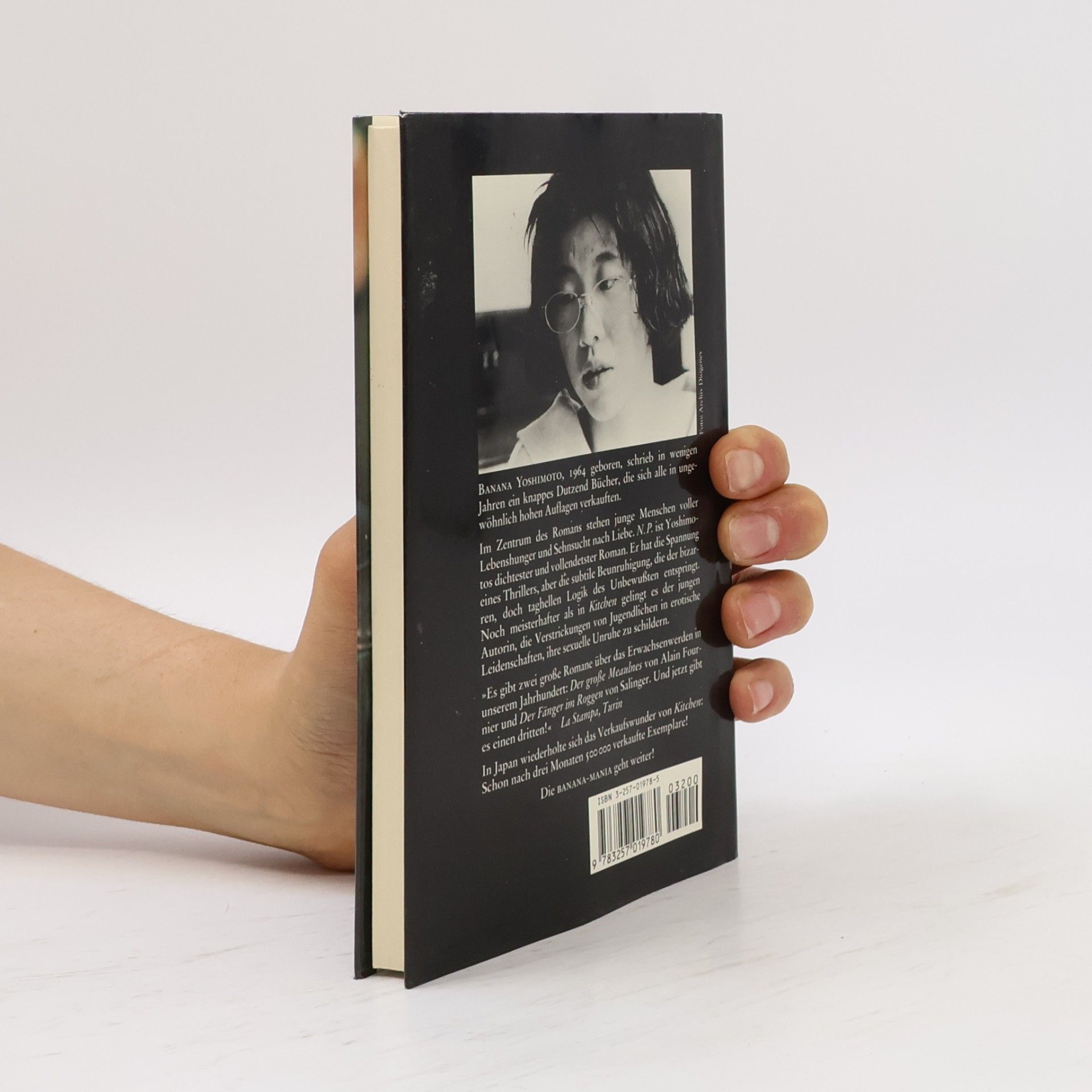 Banana Yoshimoto N.P.