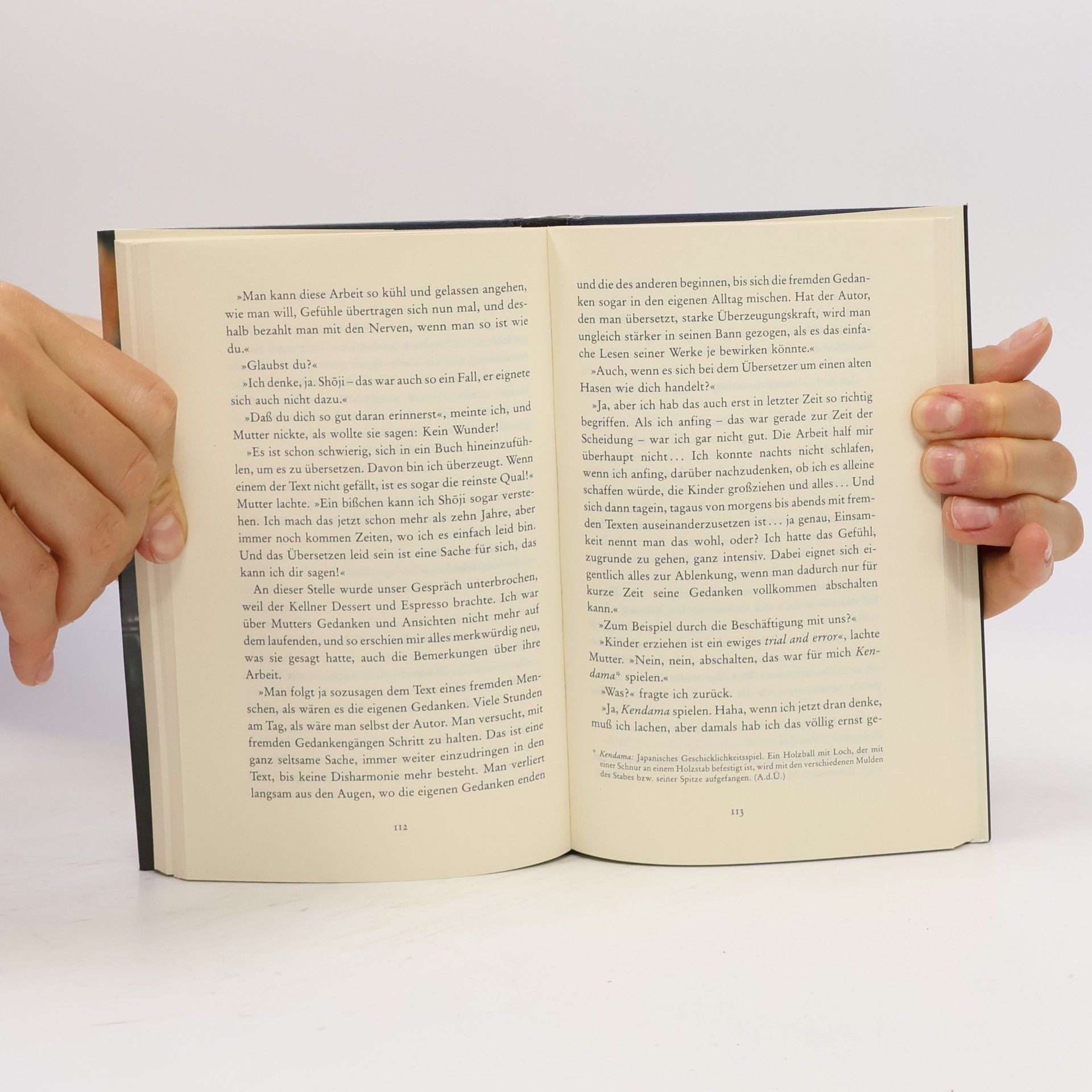 Banana Yoshimoto N.P.