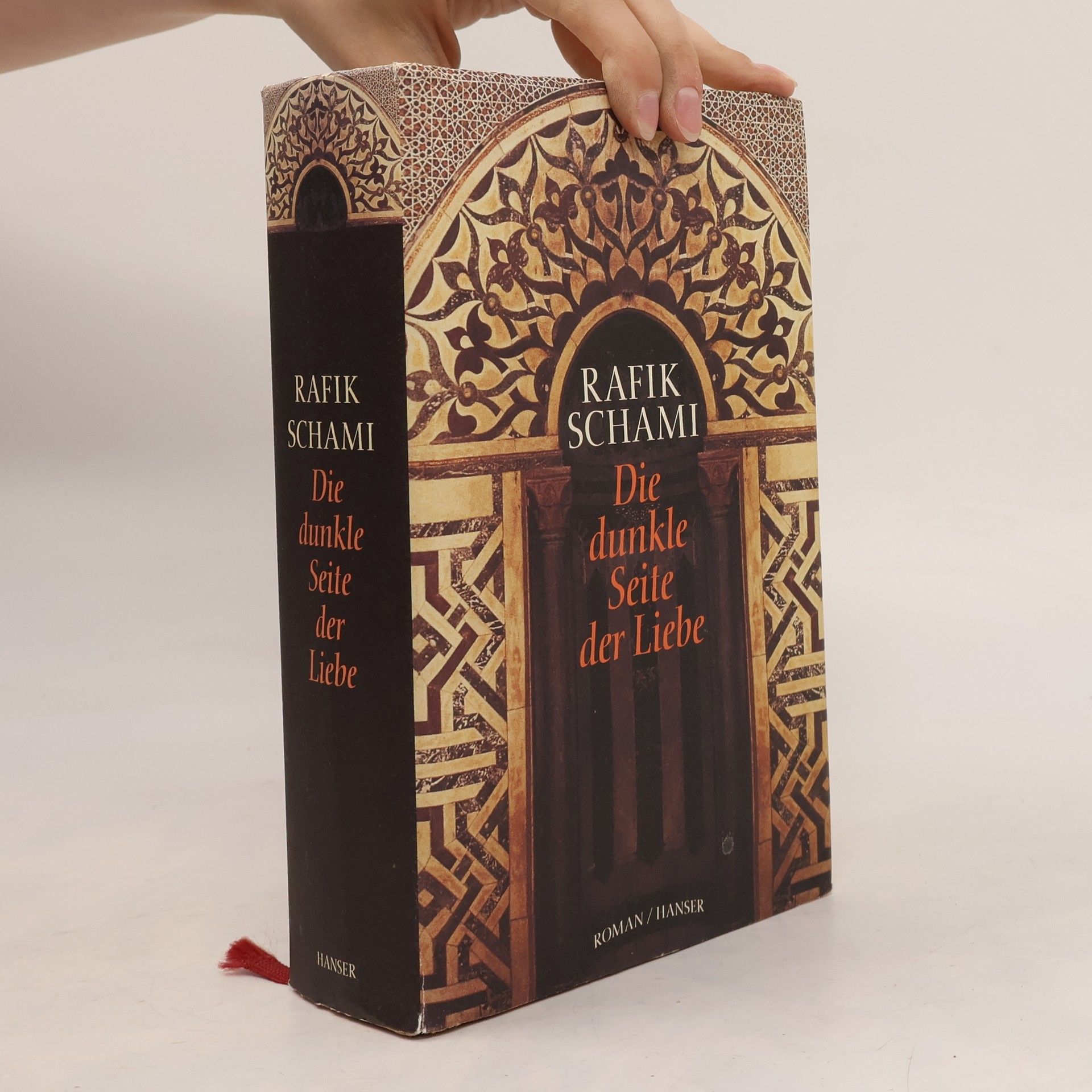 Rafik Schami Die dunkle Seite der Liebe