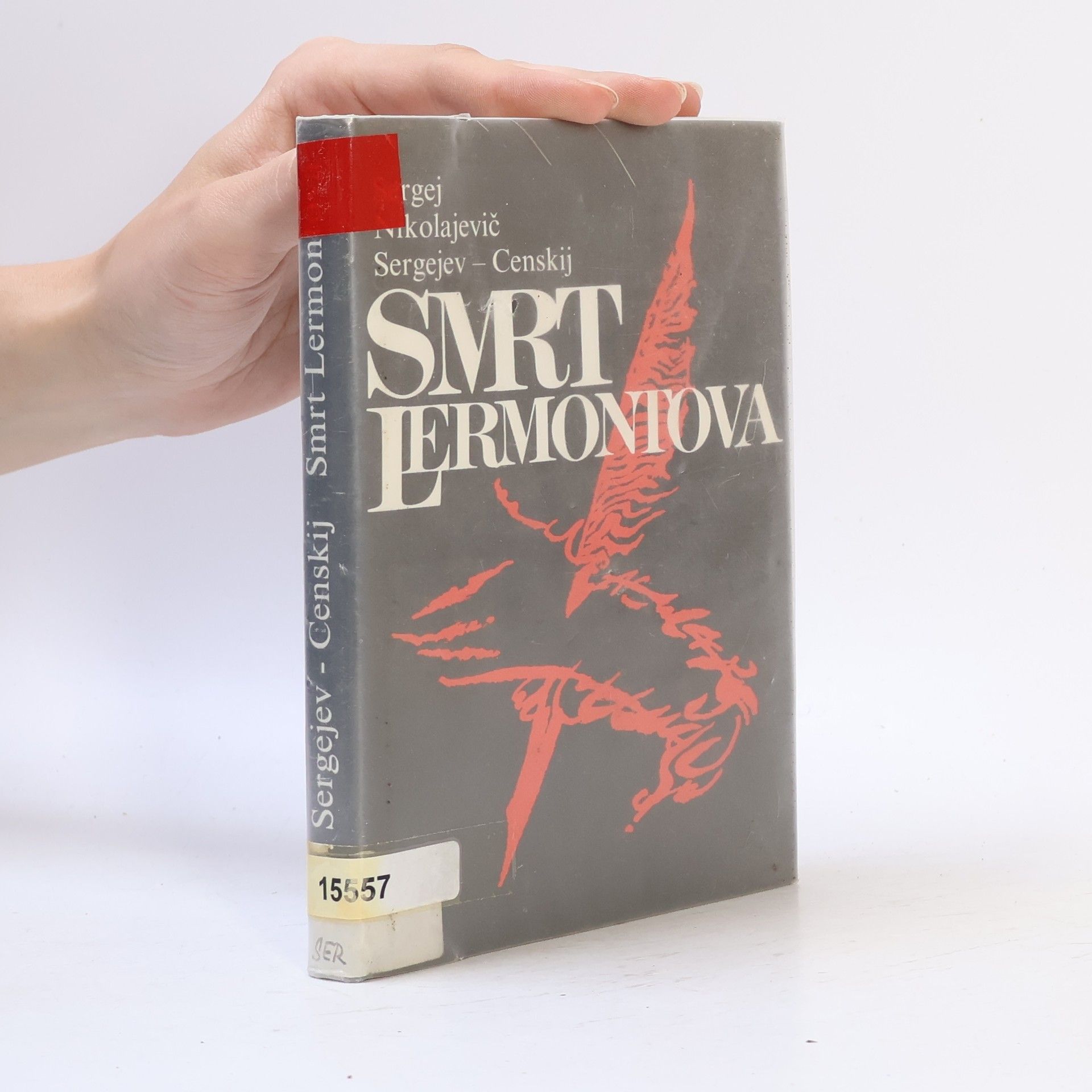 Sergej Nikolajevič SergejevCenskij Smrt Lermontova