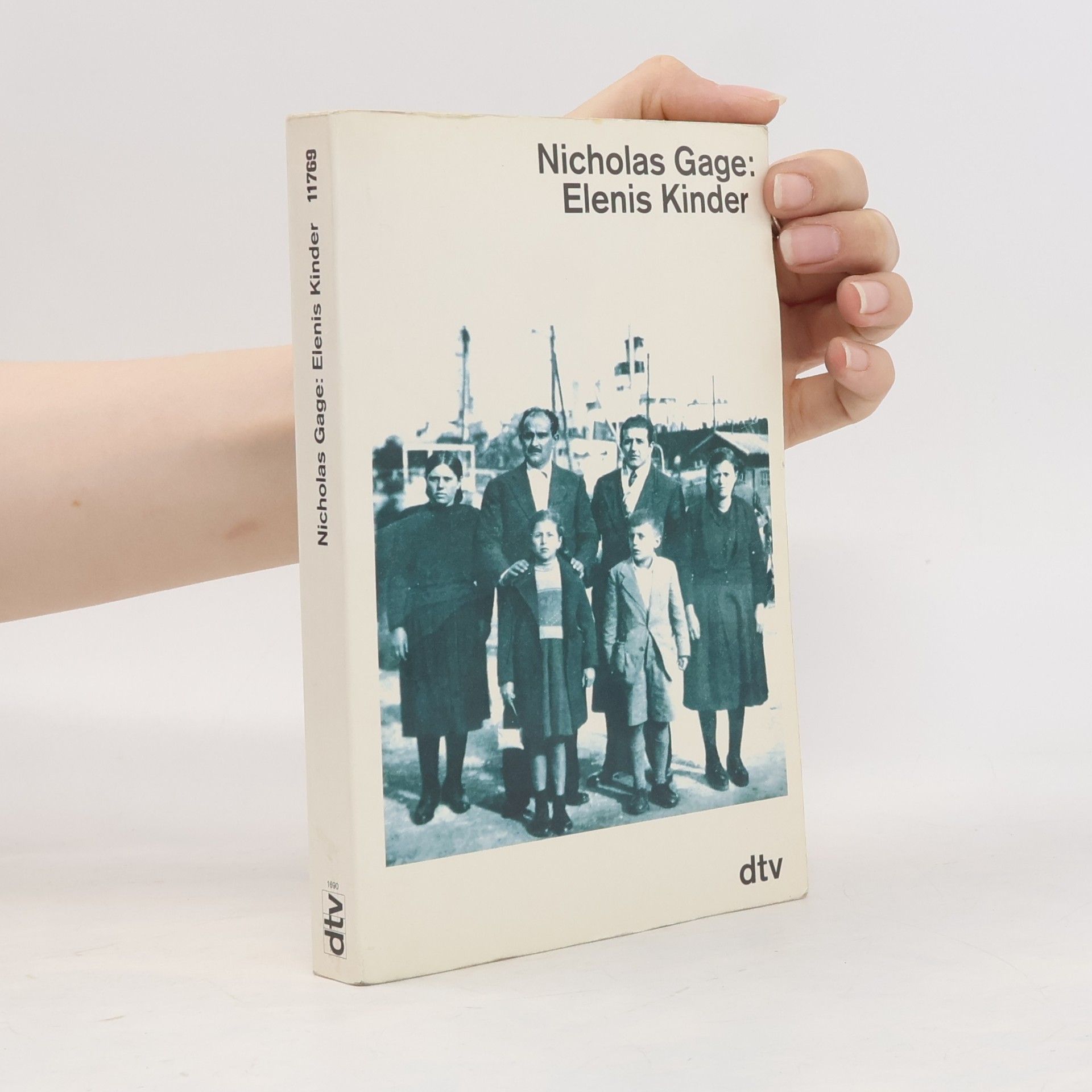 Nicholas Gage Elenis Kinder