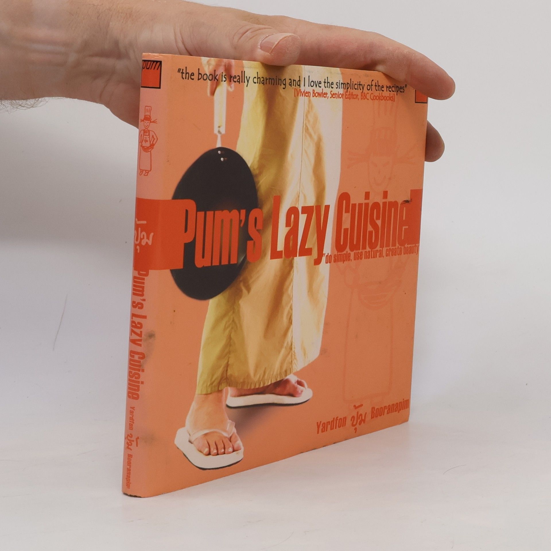 Yardfon Pum Booranapim Pum's Lazy Cuisine