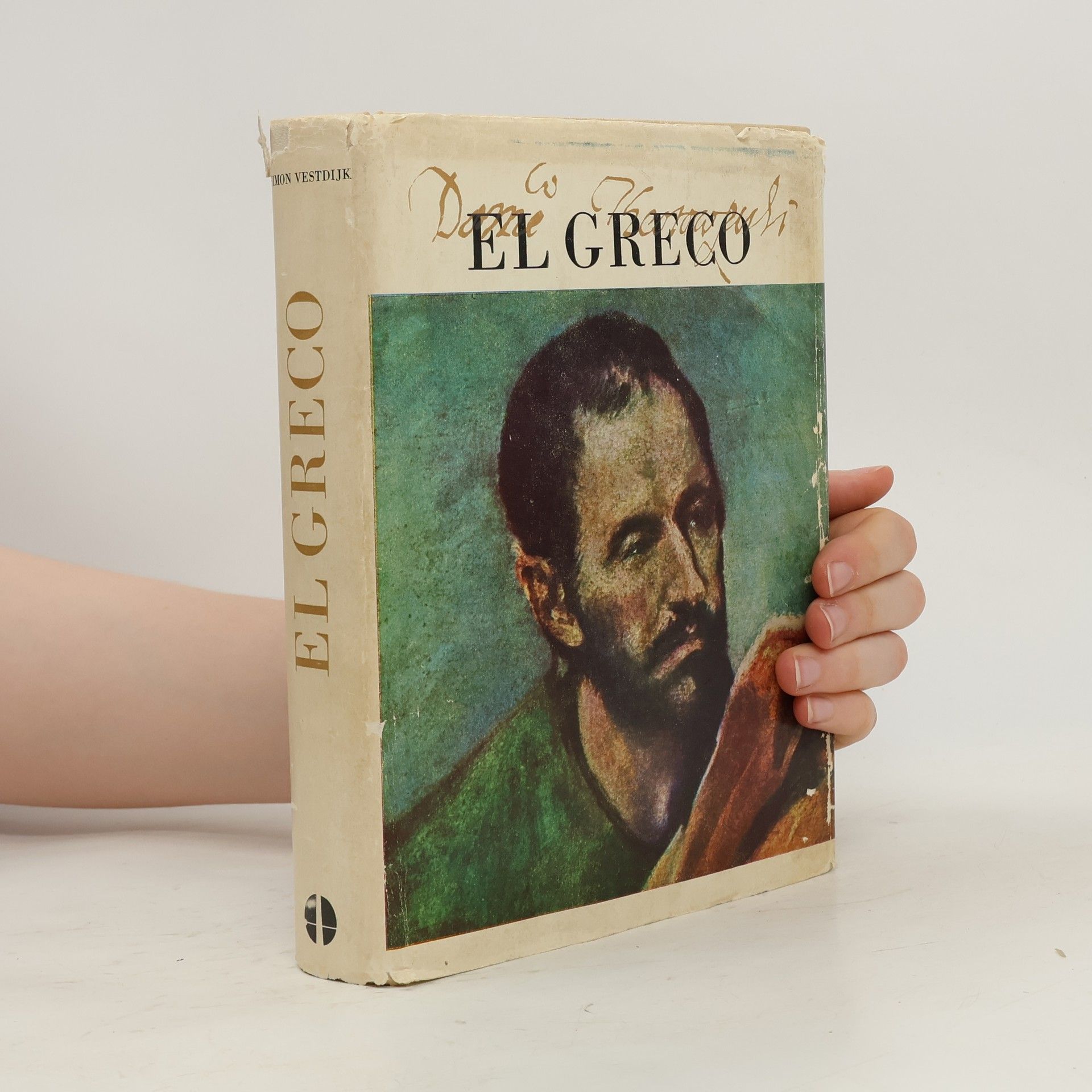 Simon Vestdijk El Greco