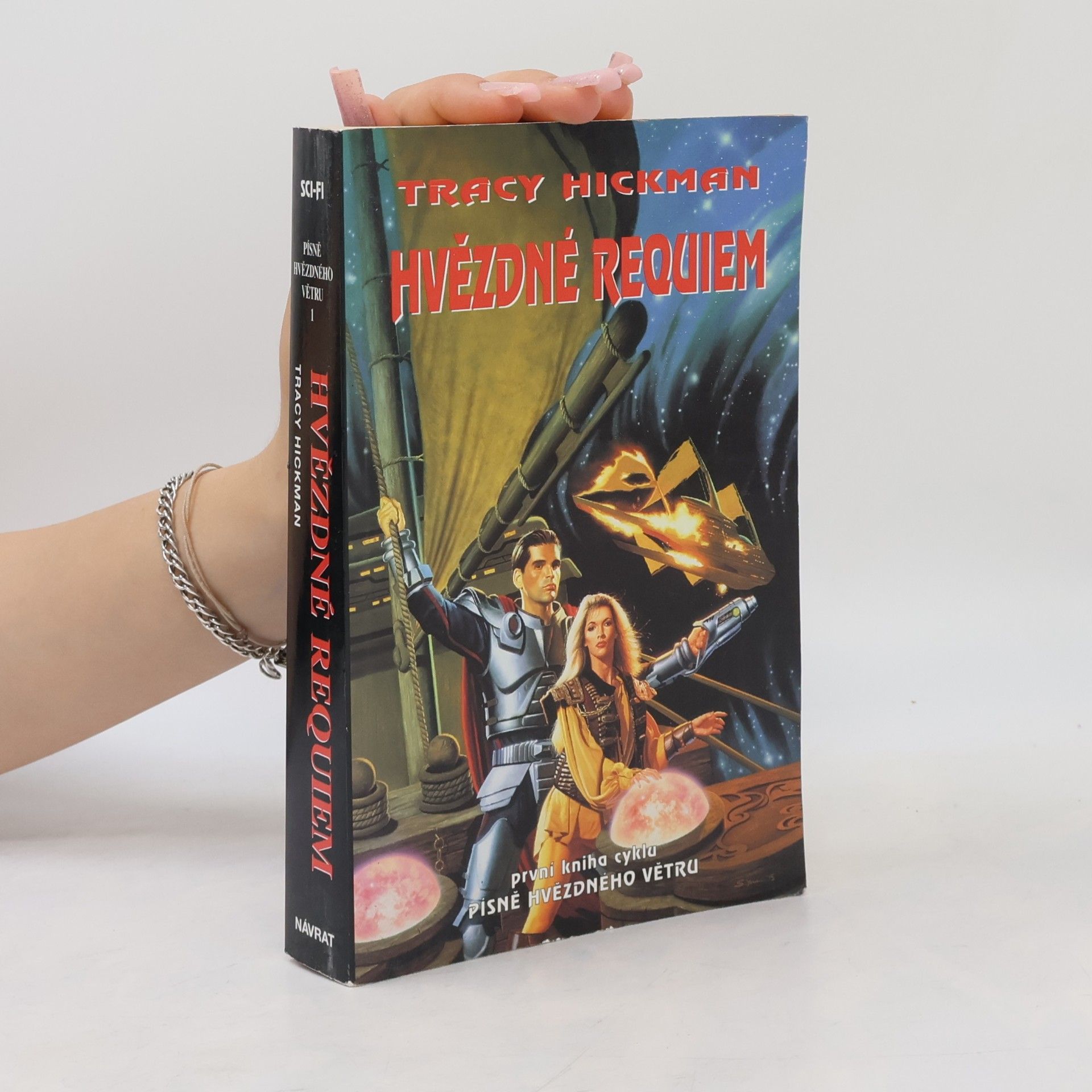 Tracy Hickman Písně hvězdného větru. Hvězdné requiem. 1. svazek