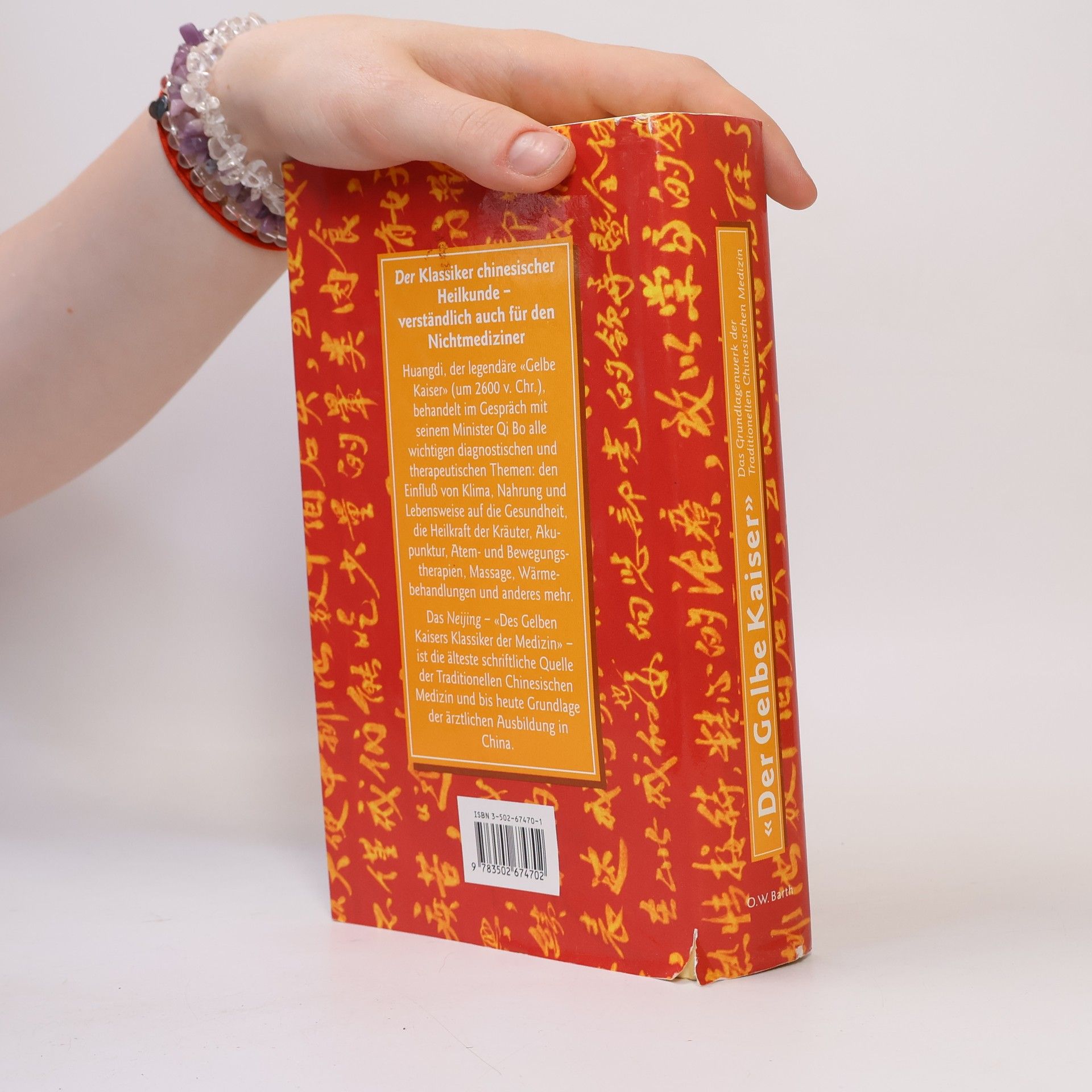 Huangdi "Der Gelbe Kaiser"