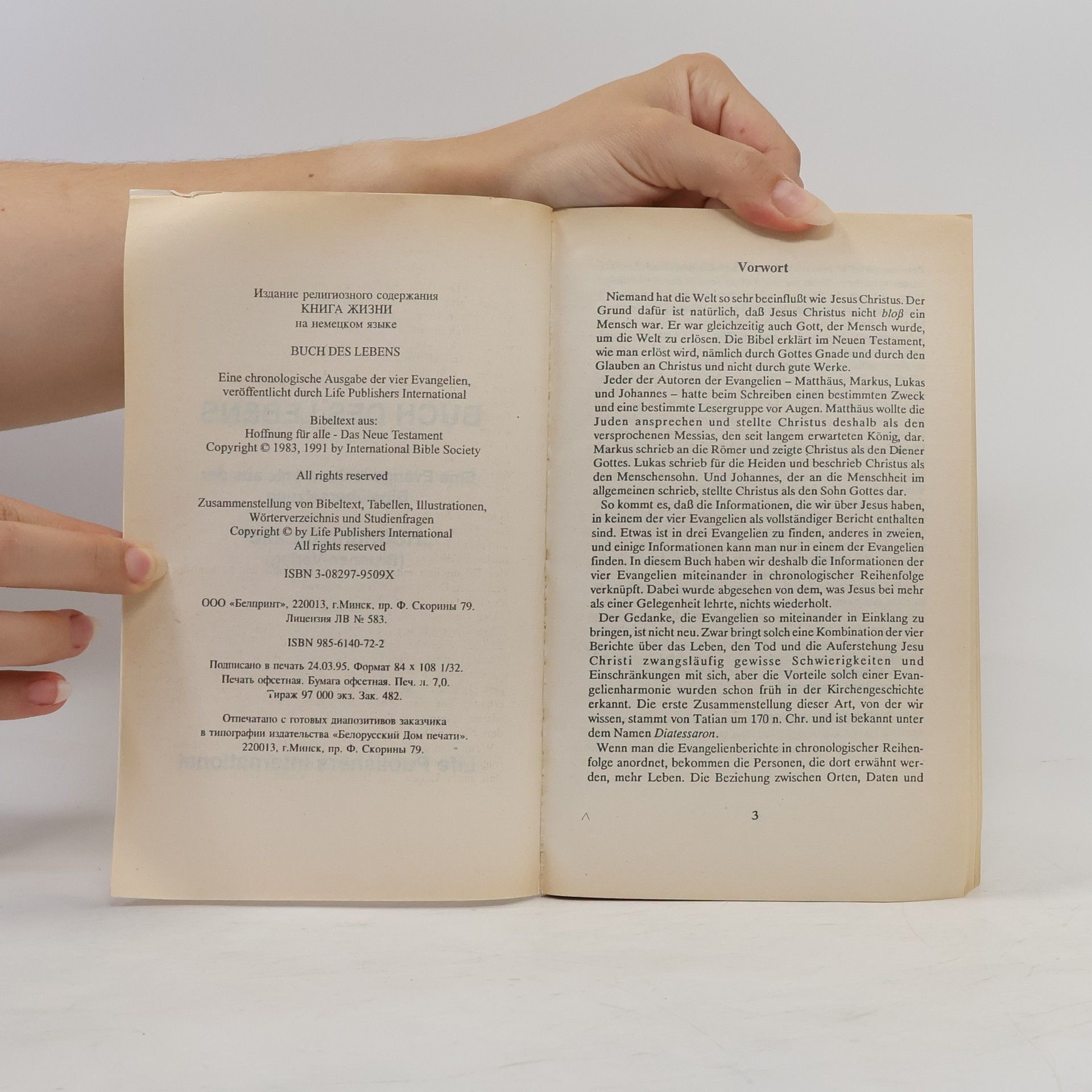 Autorenkollektiv Buch des Lebens