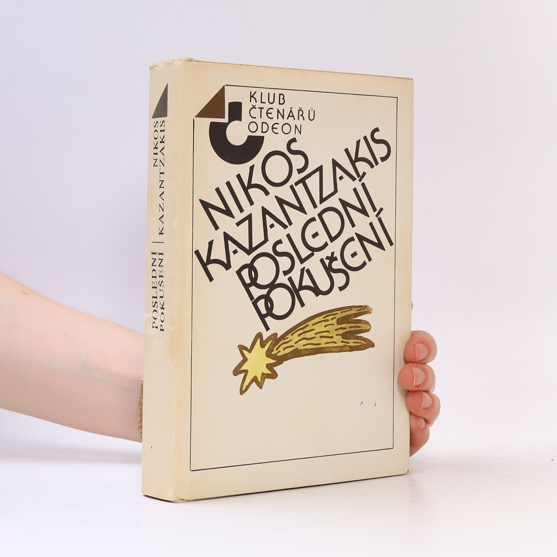 Nikos Kazantzakis Poslední pokušení