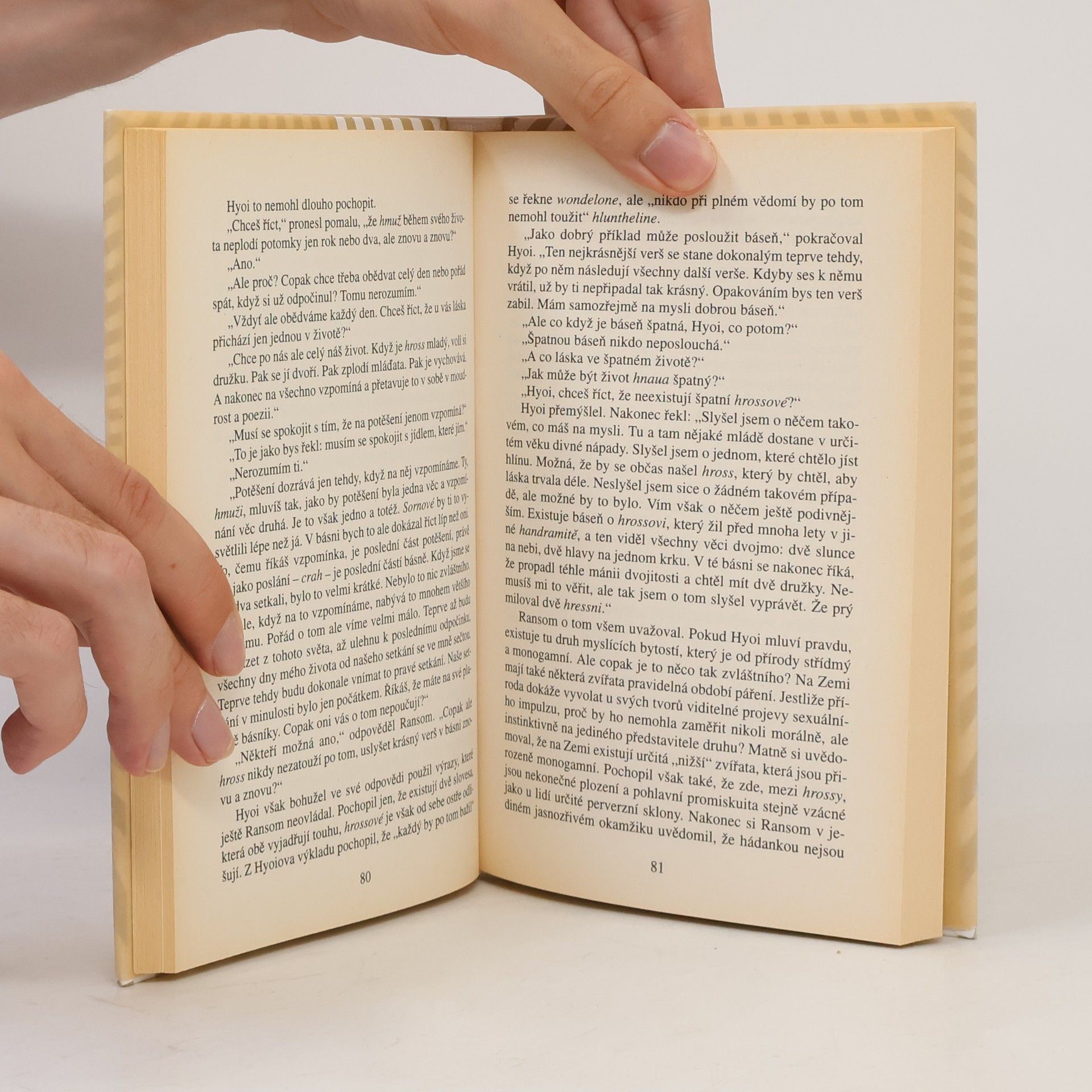 C. S. Lewis Kosmická trilogie. 1, Návštěvníci z Mlčící planety