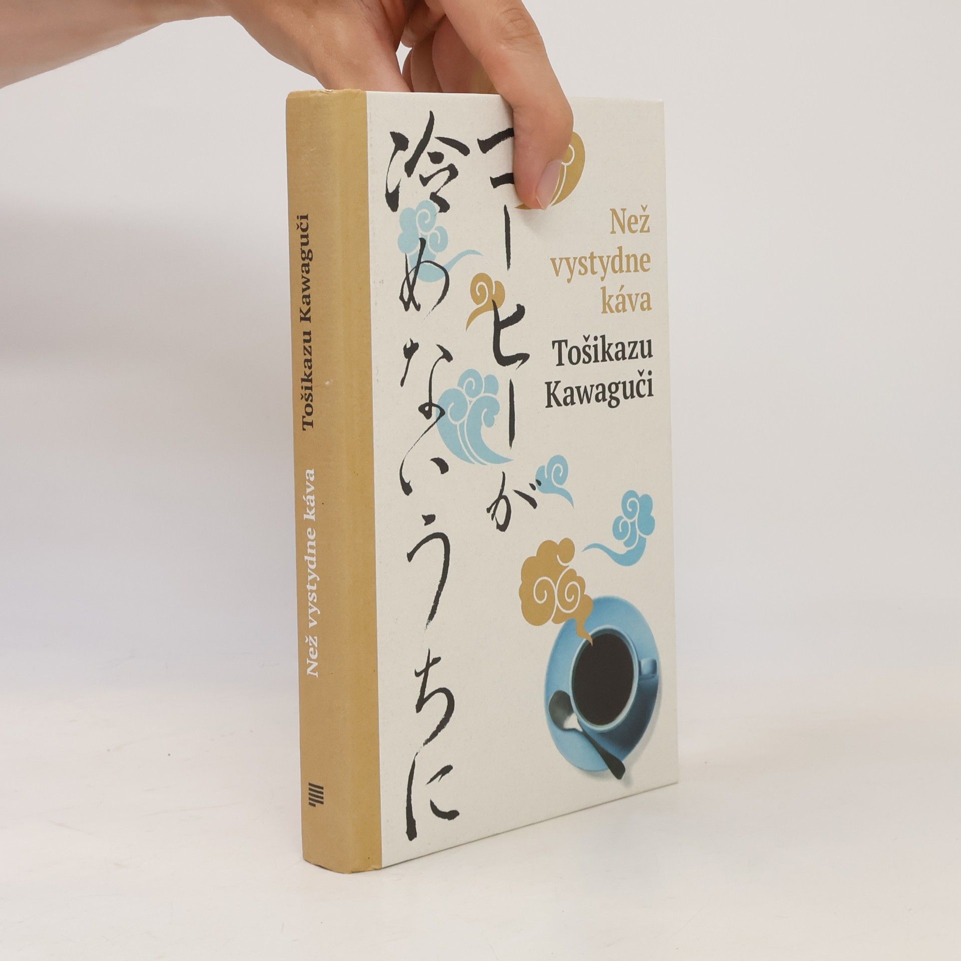 Toshikazu Kawaguchi Než vystydne káva