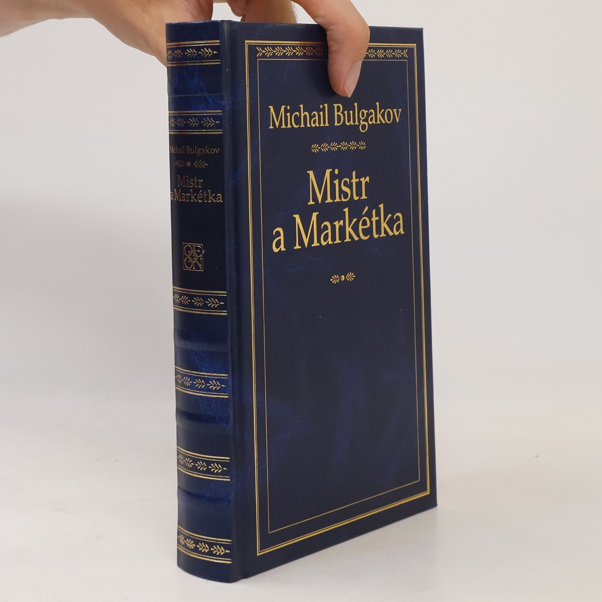 Mikhail Afanasyevich Bulgakov Mistr a Markétka
