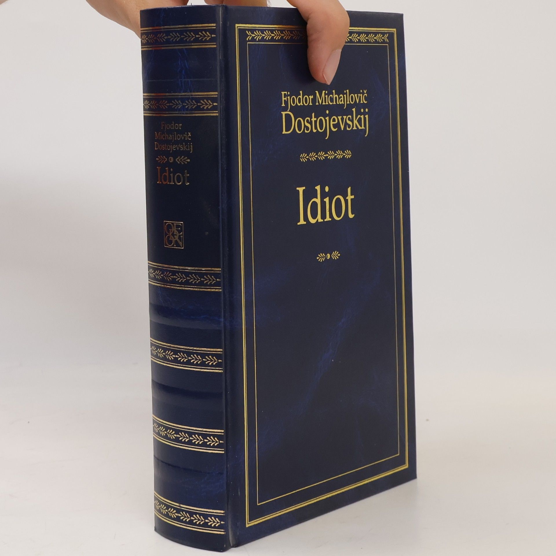 Fyodor Dostoyevsky Idiot
