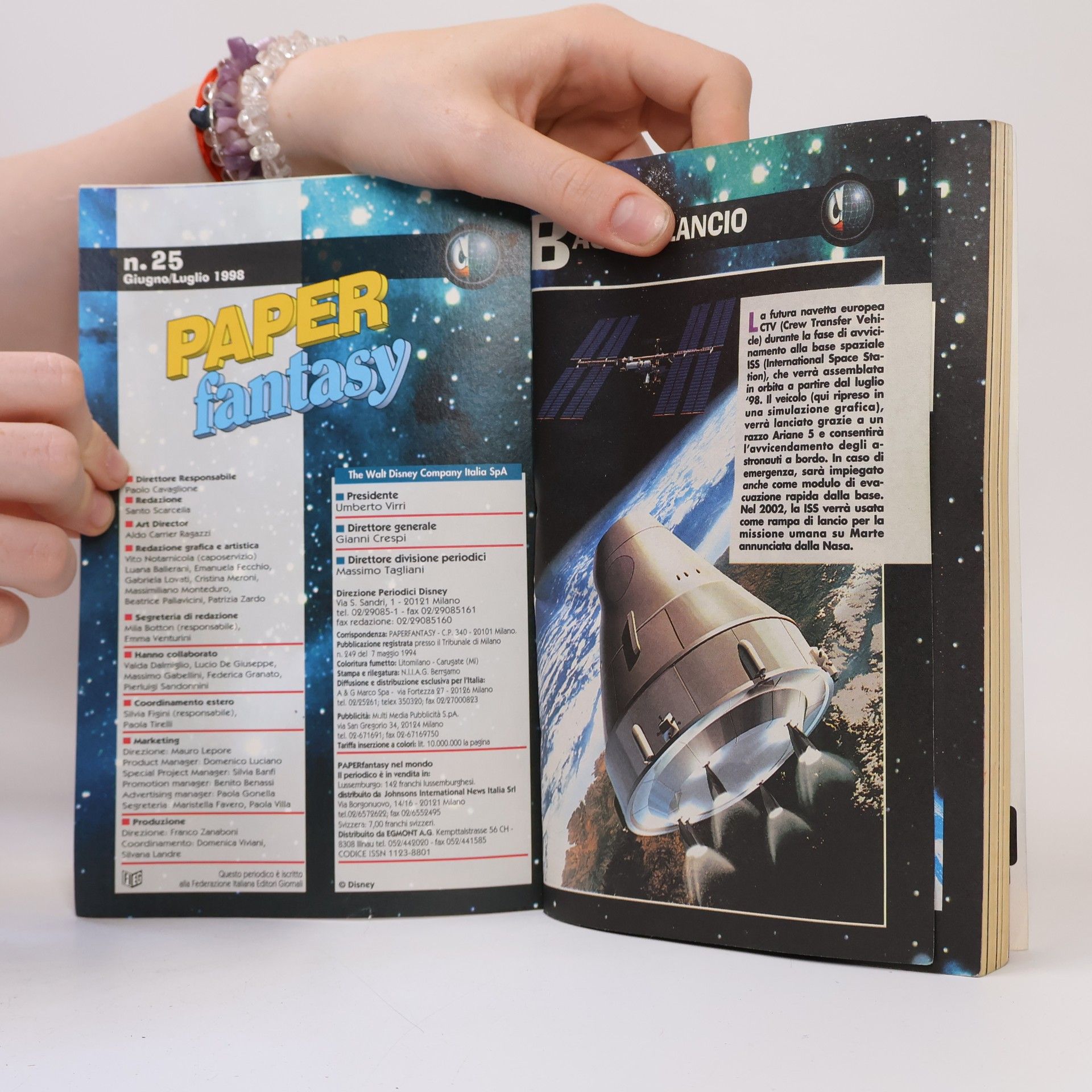 Auteurscollectief Paper fantasy 25