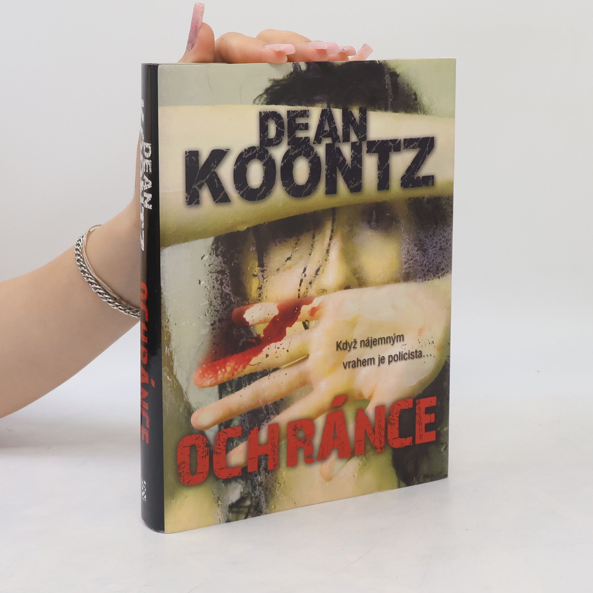 Dean Ray Koontz Ochránce