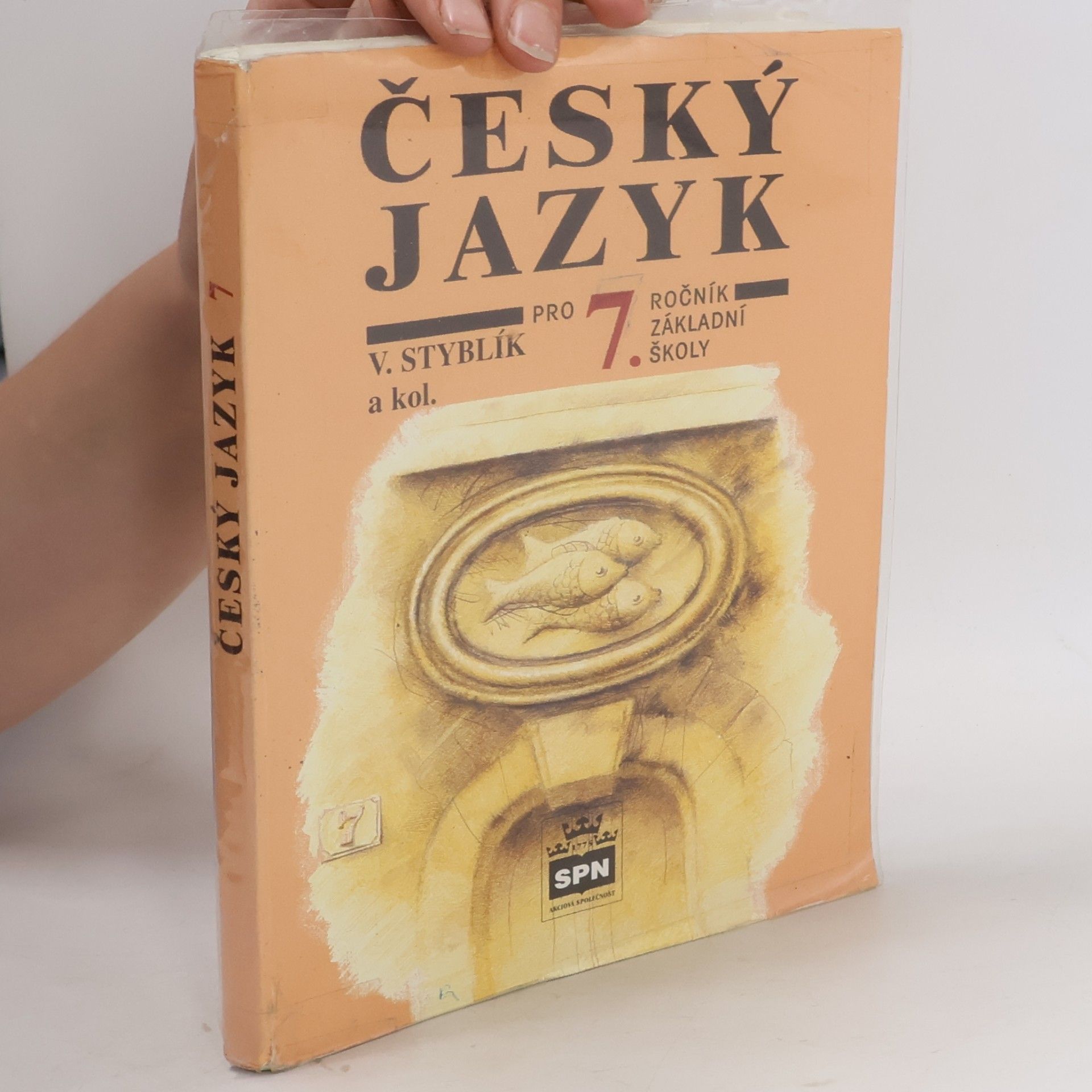 Vlastimil Styblík Český jazyk pro 7. ročník základní školy a pro odpovídající ročník víceletých gymnázií