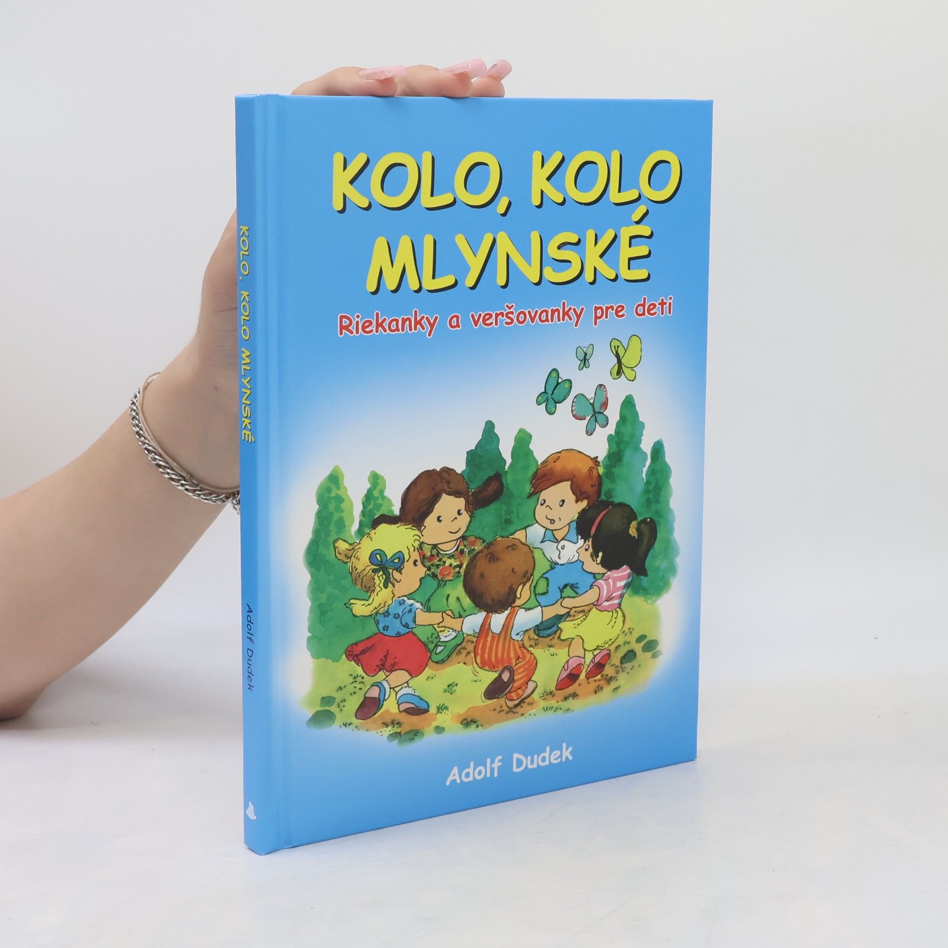 Kolo, kolo mlynské