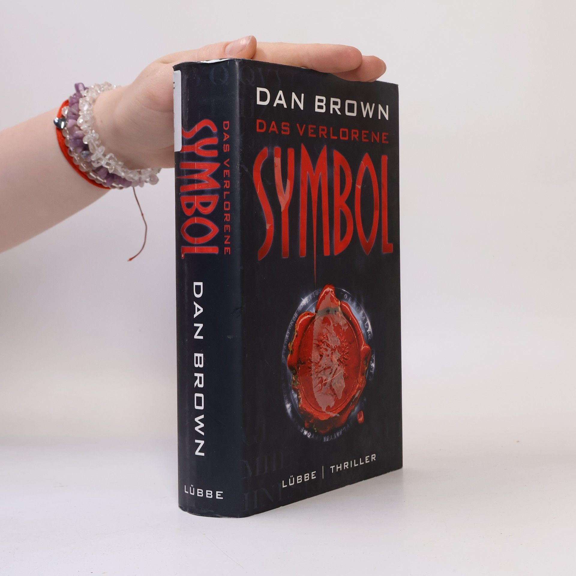 Dan Brown Das verlorene Symbol