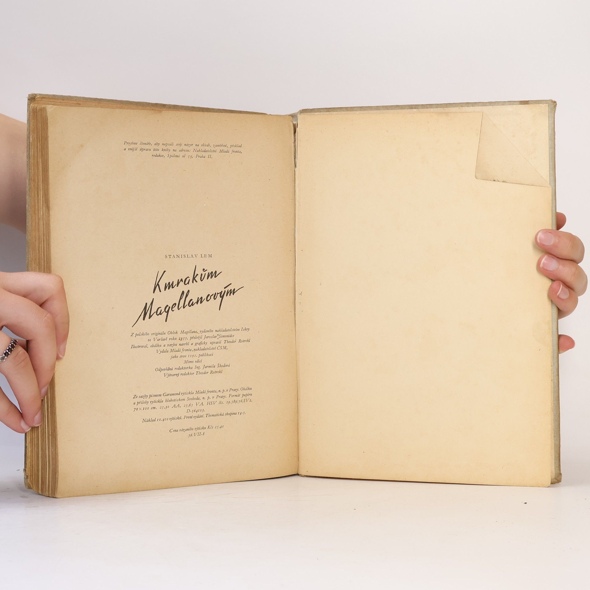 Stanisław Lem K mrakům Magellanovým