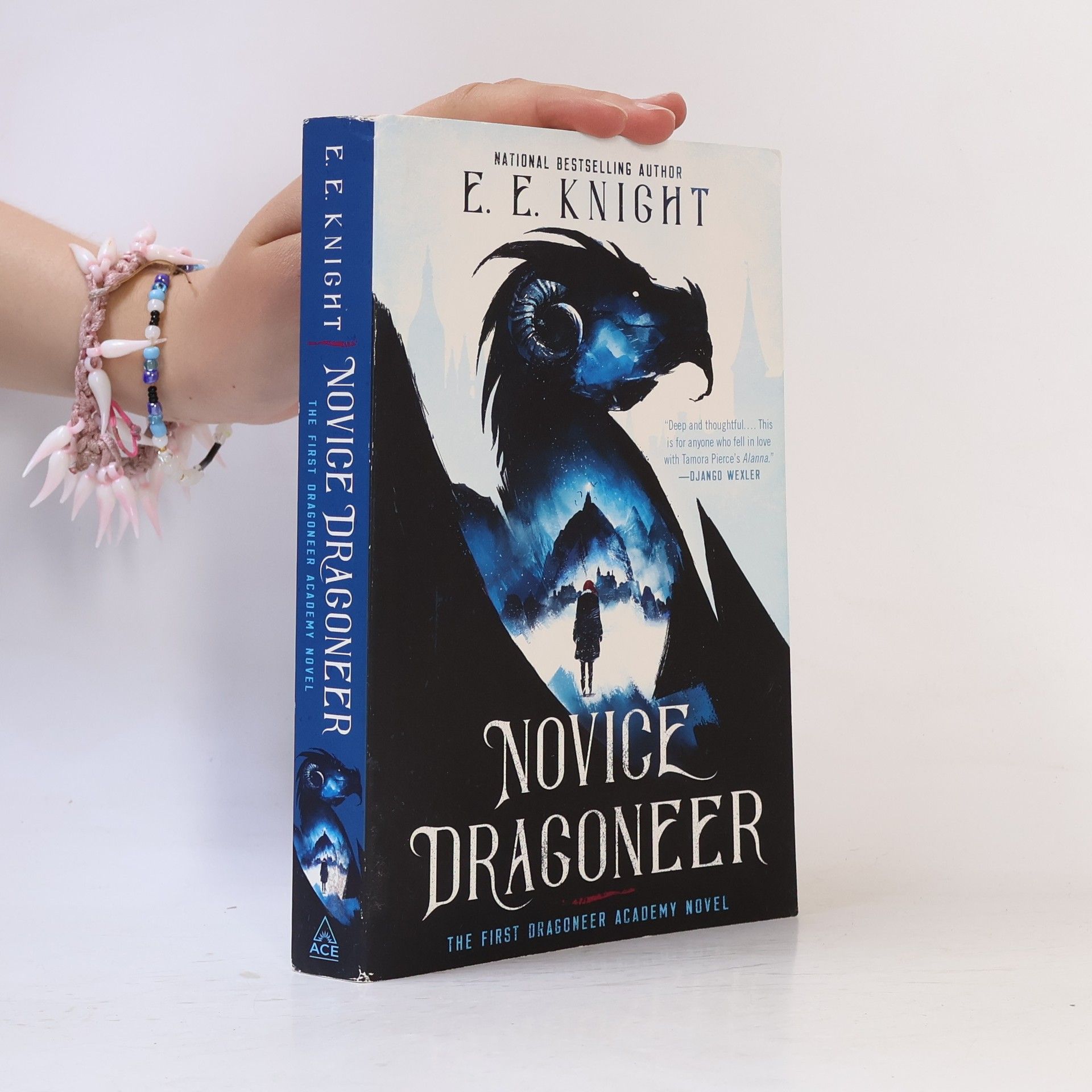 E. E. Knight Novice Dragoneer