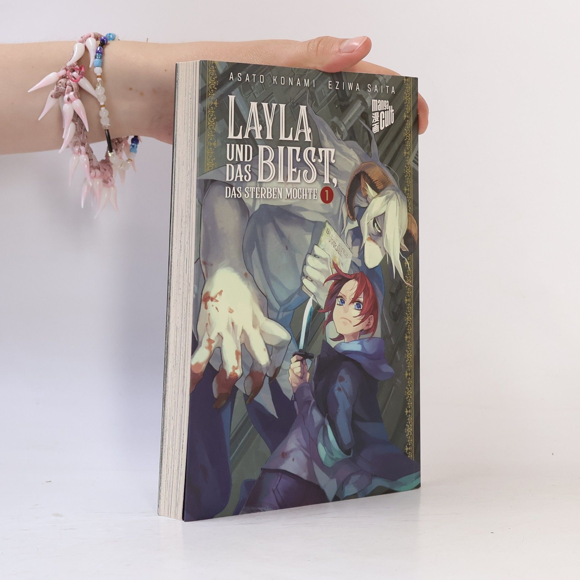 Asato Konami Layla und das Biest, das sterben möchte