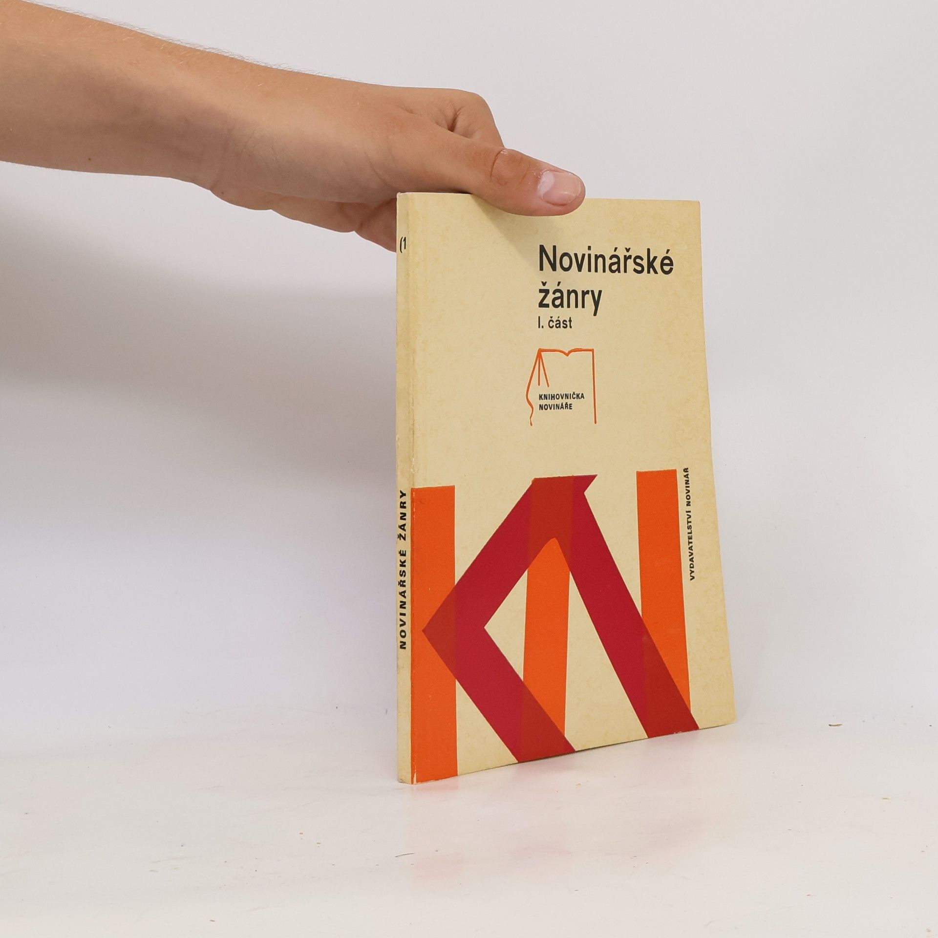 Autorenkollektiv Novinářské žánry