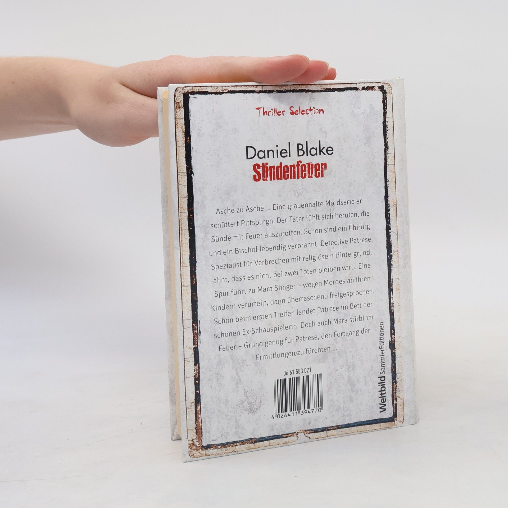 Daniel Blake Sündenfeuer