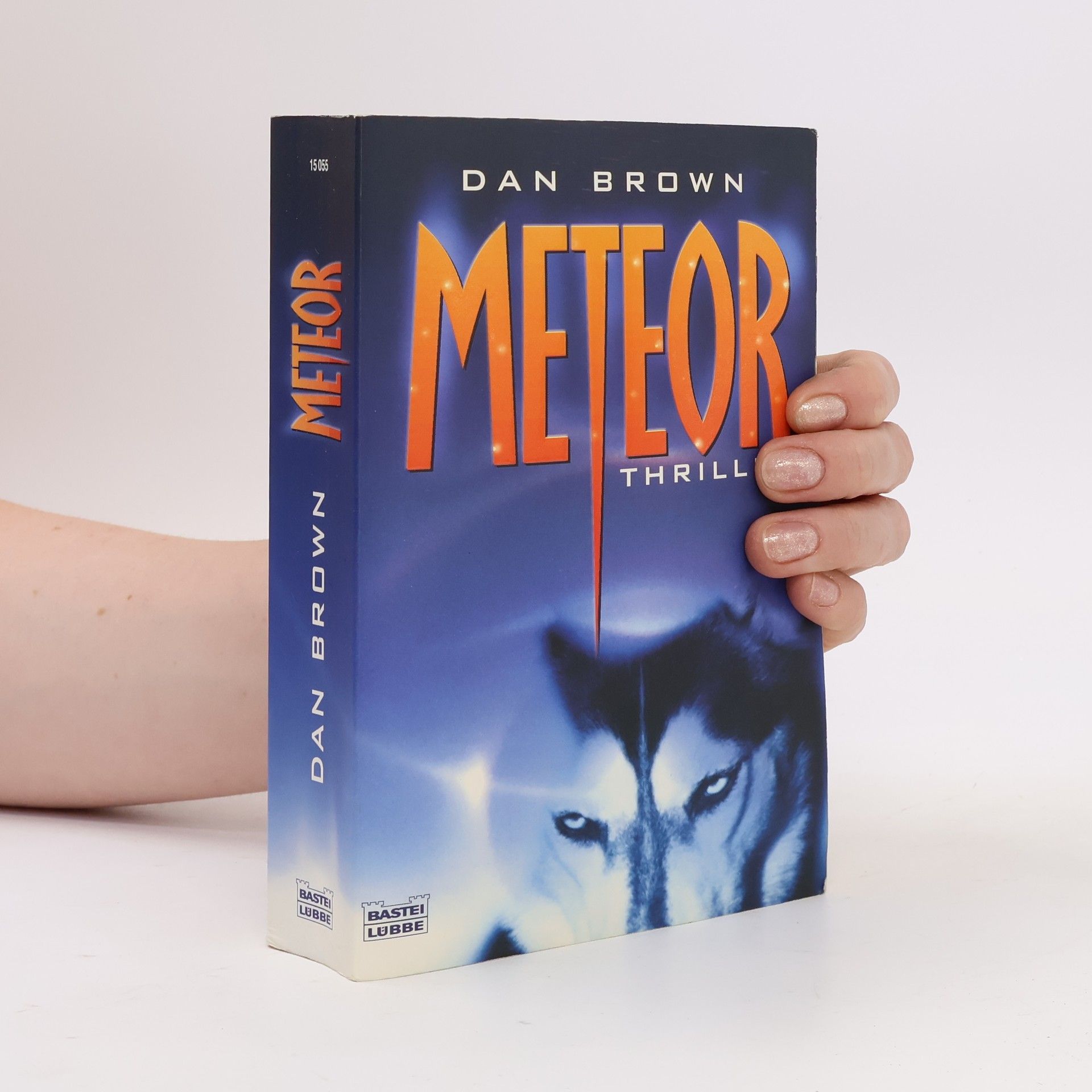 Dan Brown Meteor