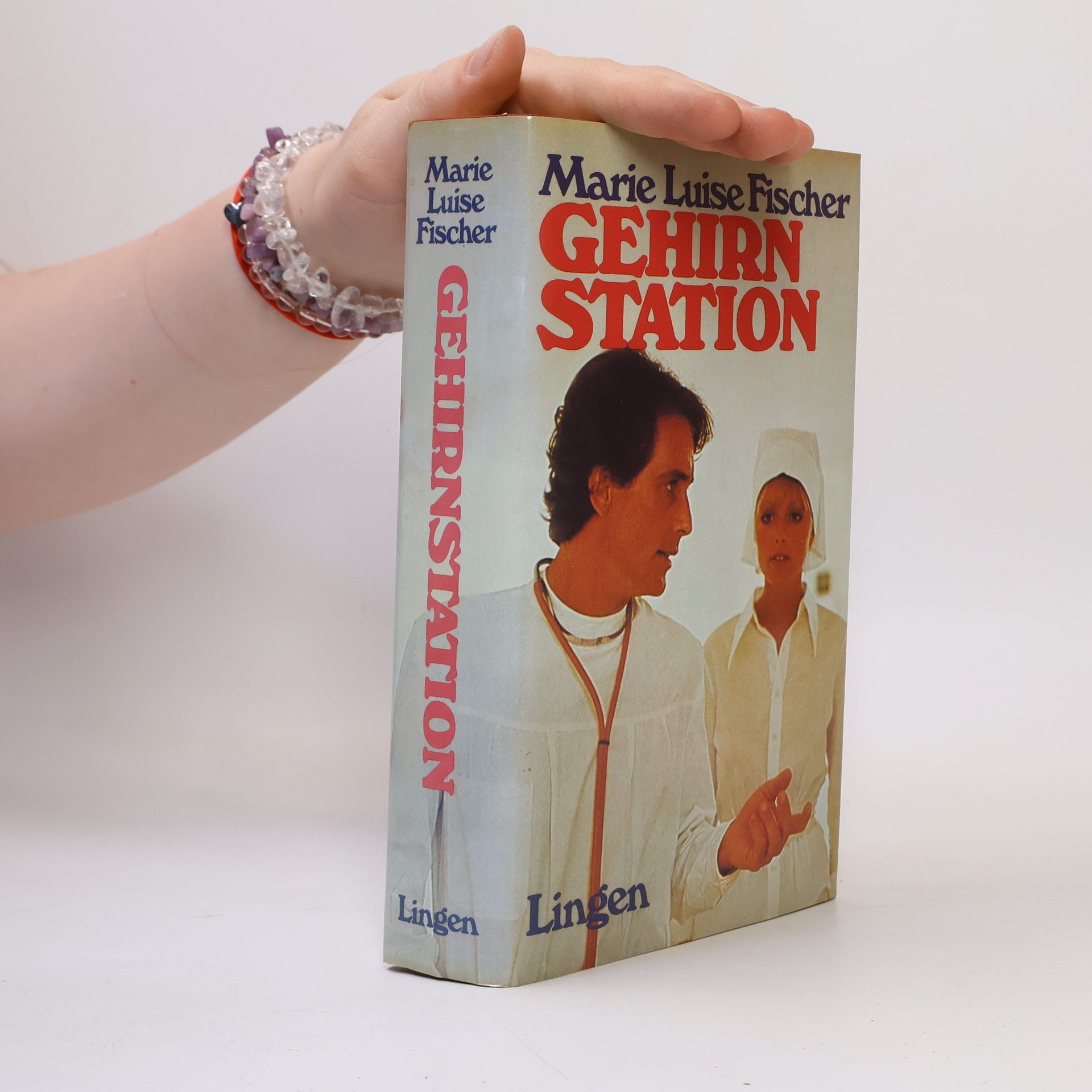 Marie Louise Fischer Gehirnstation