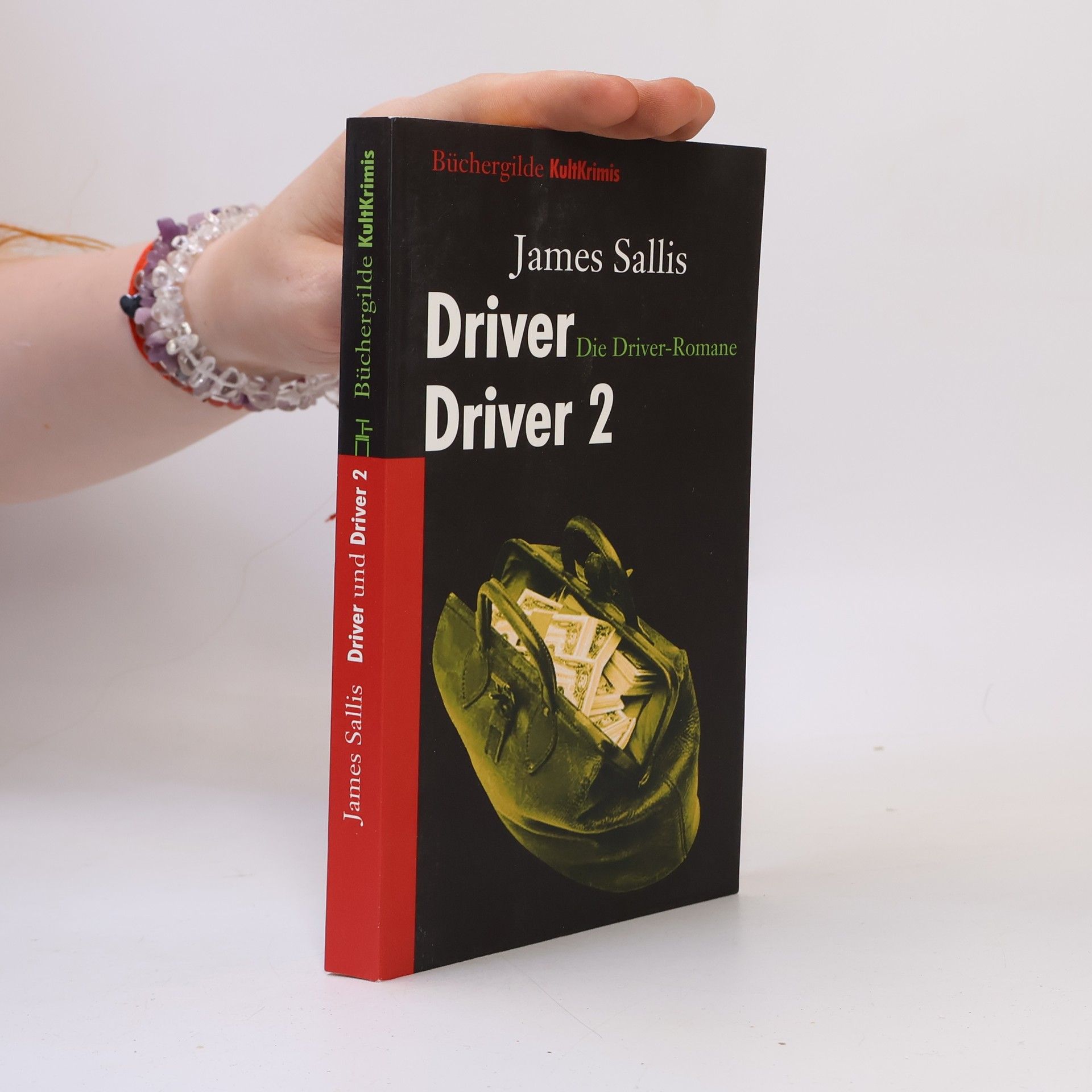 Driver. Driver 2