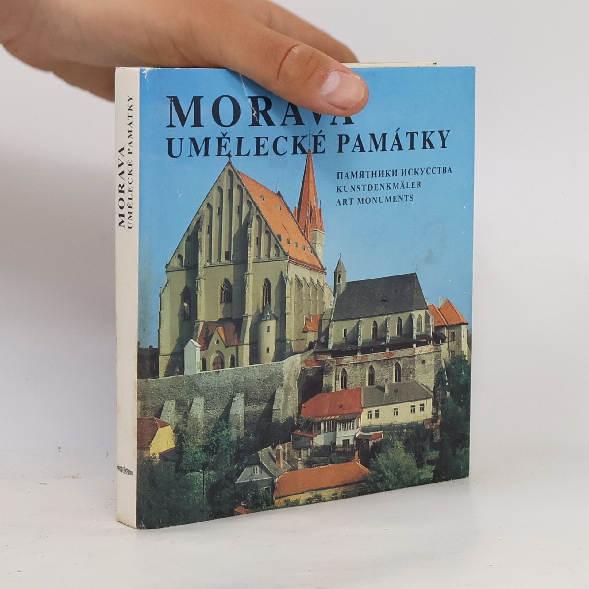 Prokop Paul Morava. Umělecké památky