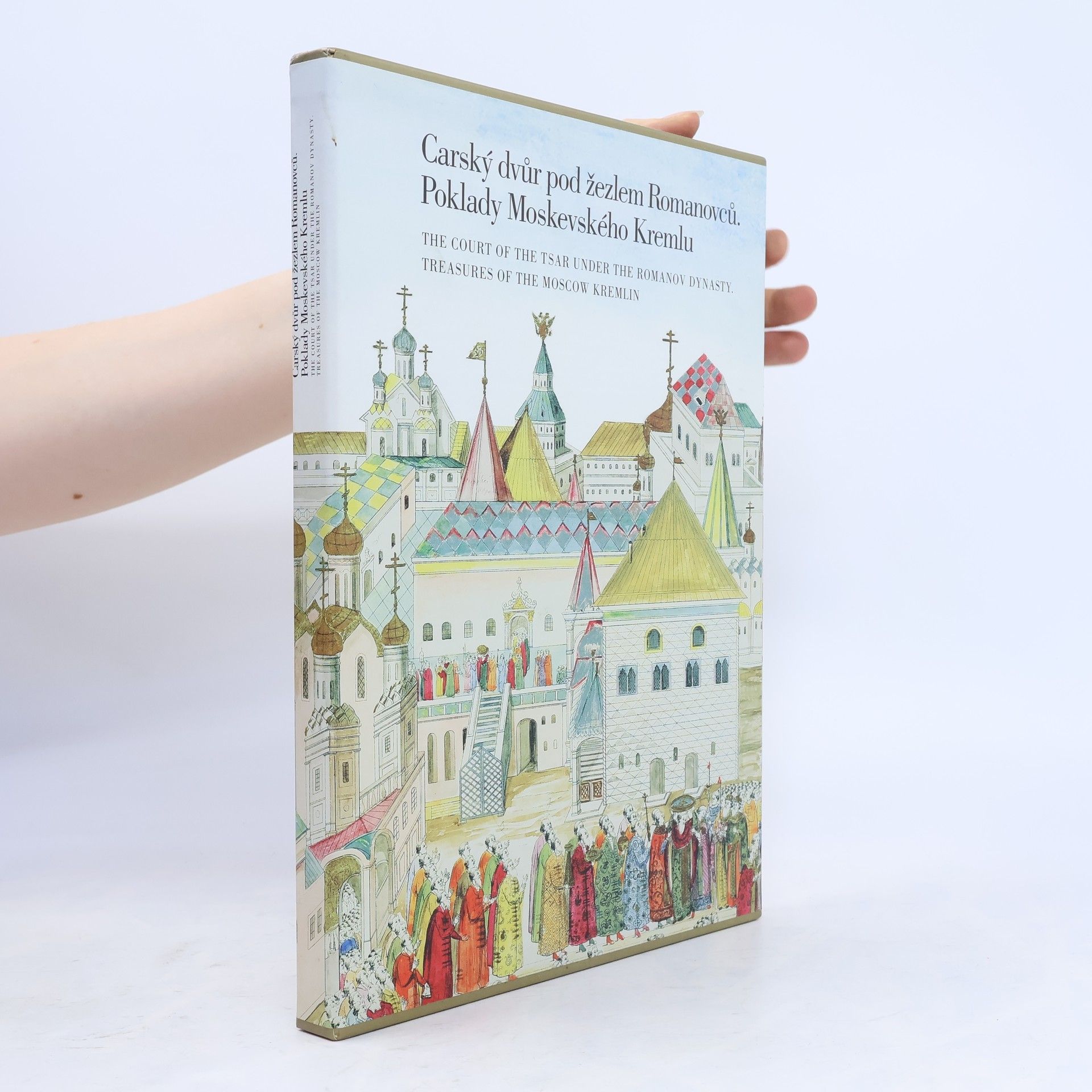 Collectif d'auteurs Carský dvůr pod žezlem Romanovců